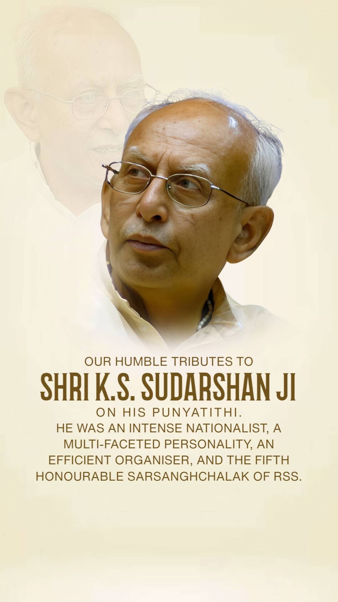 K. S. Sudarshan Punyatithi