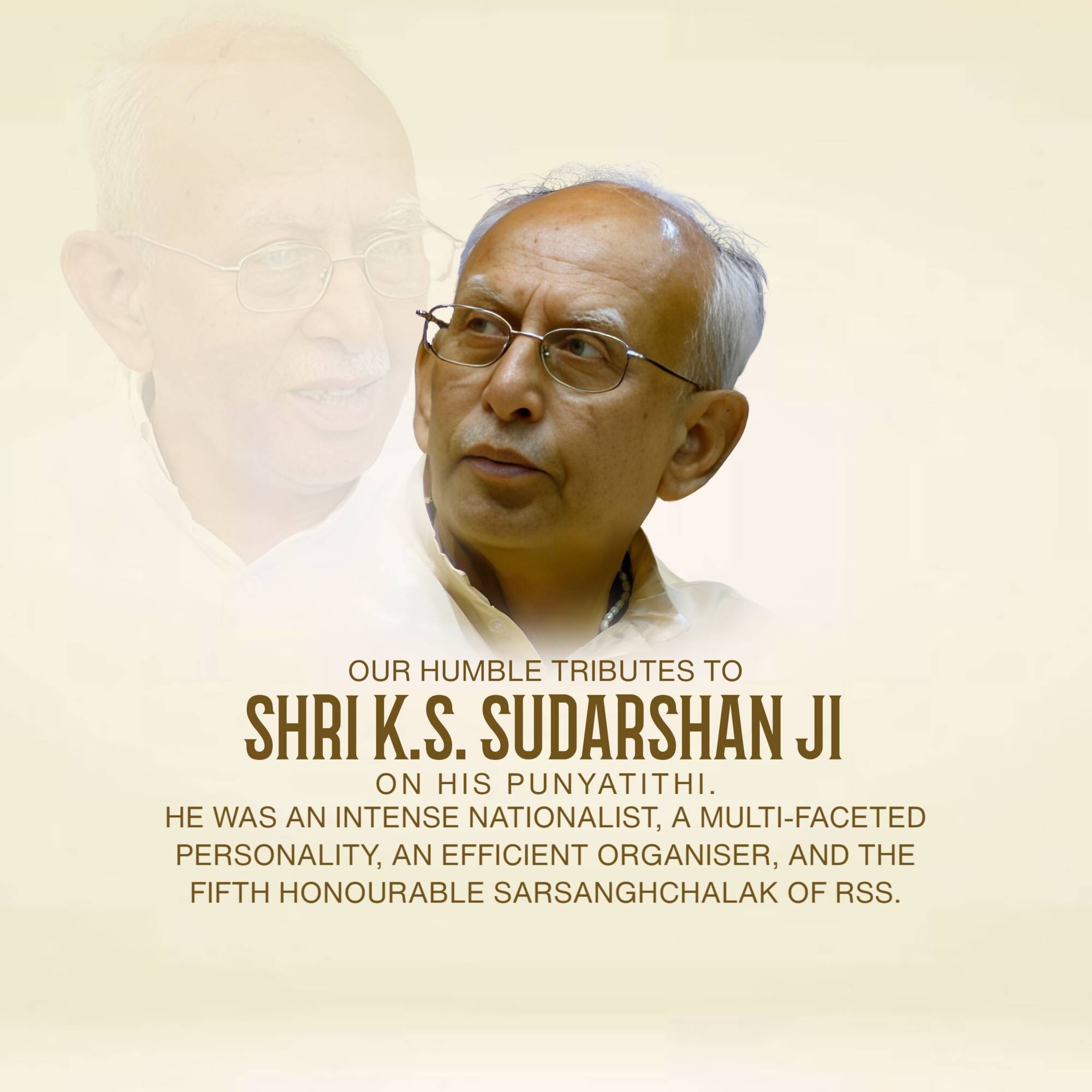 K. S. Sudarshan Punyatithi