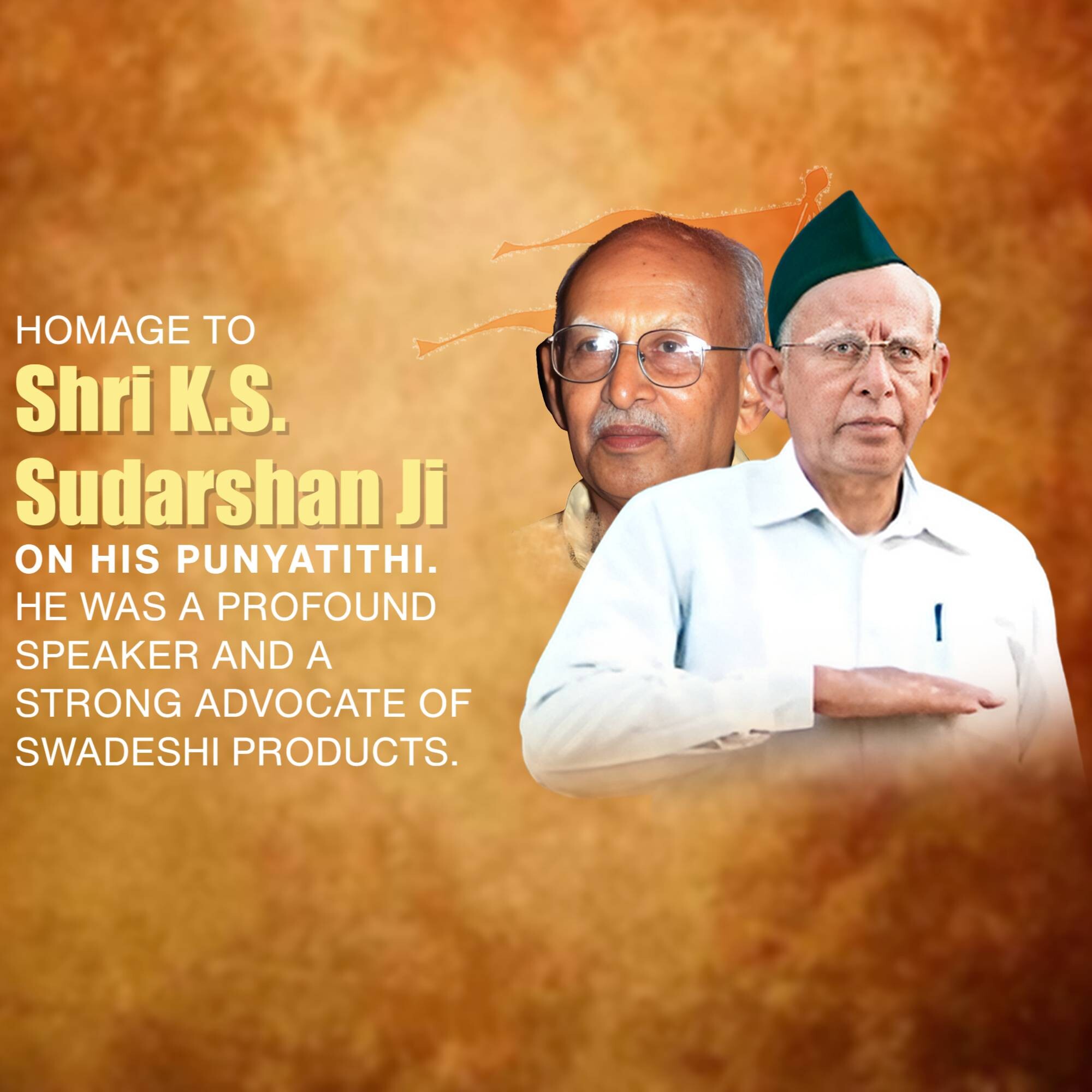 K. S. Sudarshan Punyatithi