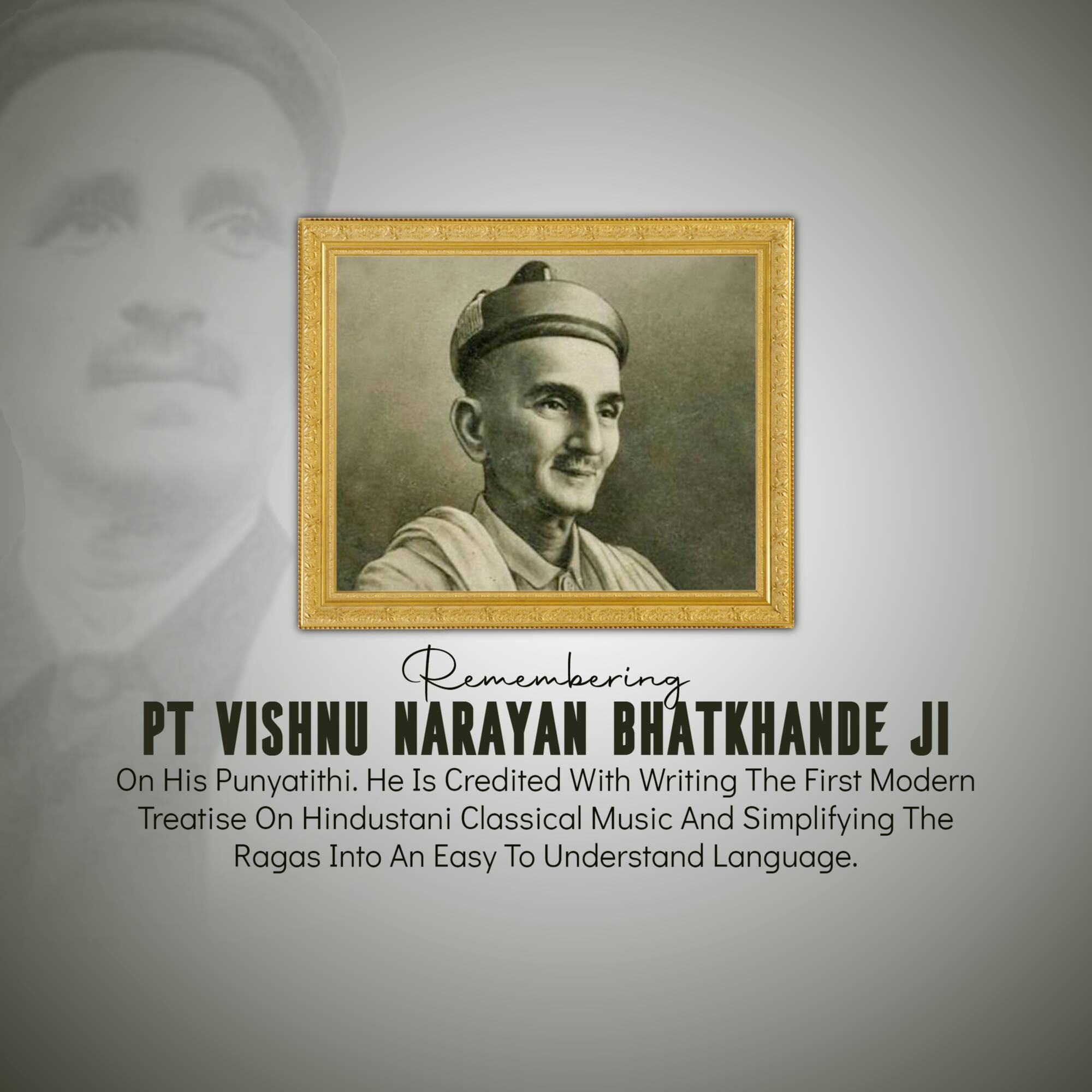 Vishnu Narayan Bhatkhande Punyatithi