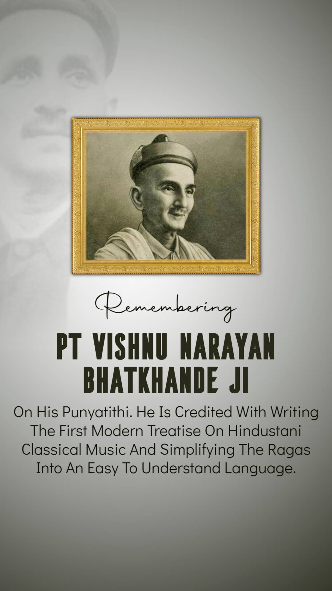 Vishnu Narayan Bhatkhande Punyatithi