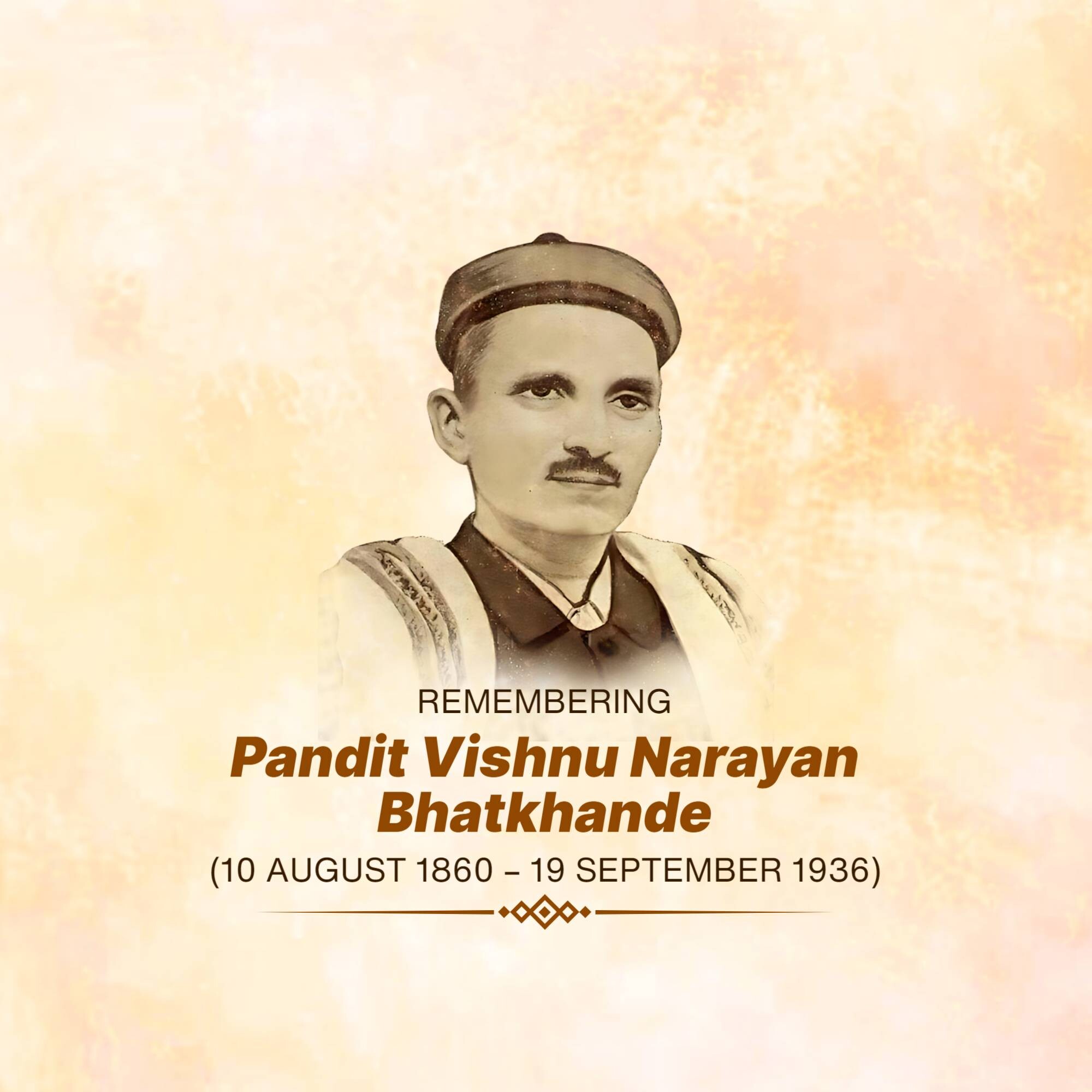 Vishnu Narayan Bhatkhande Punyatithi