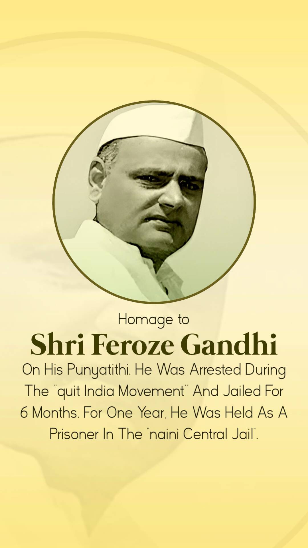 Feroze Gandhi Punyatithi