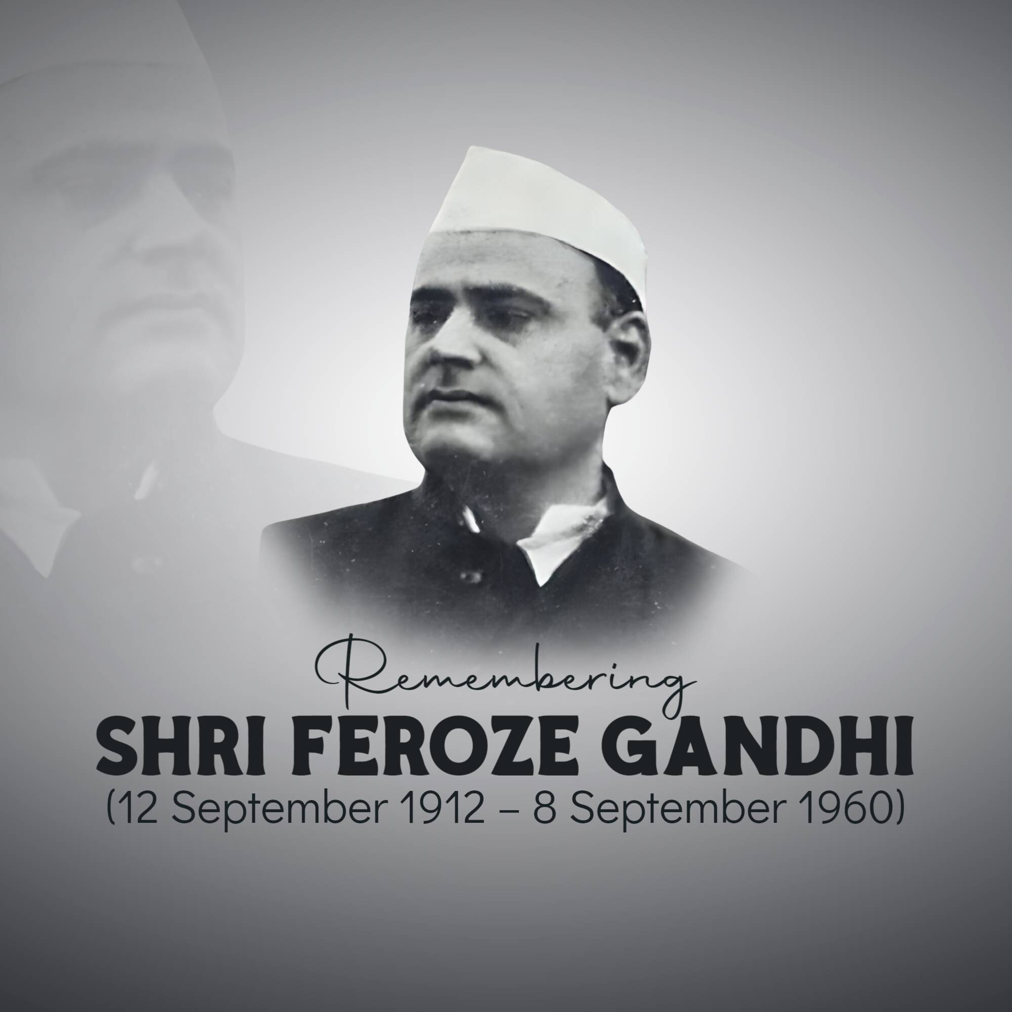 Feroze Gandhi Punyatithi
