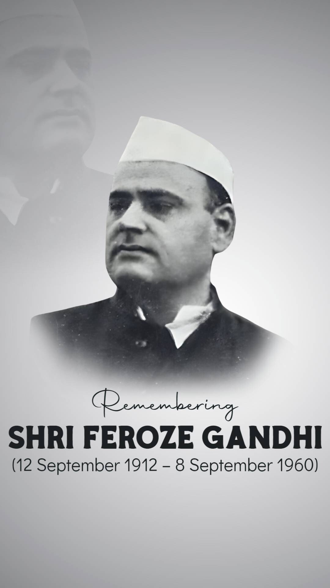 Feroze Gandhi Punyatithi