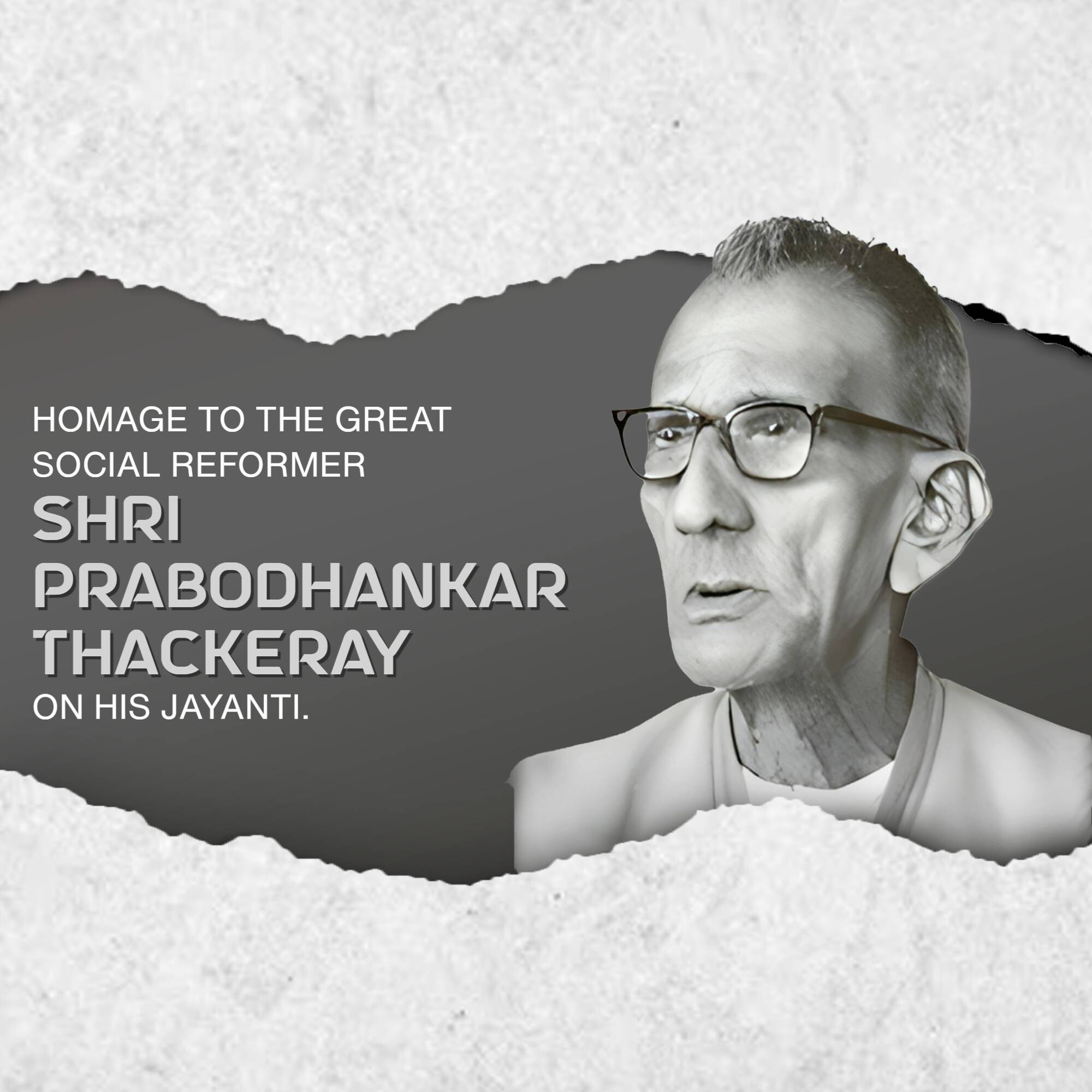 Prabodhankar Thackeray Jayanti