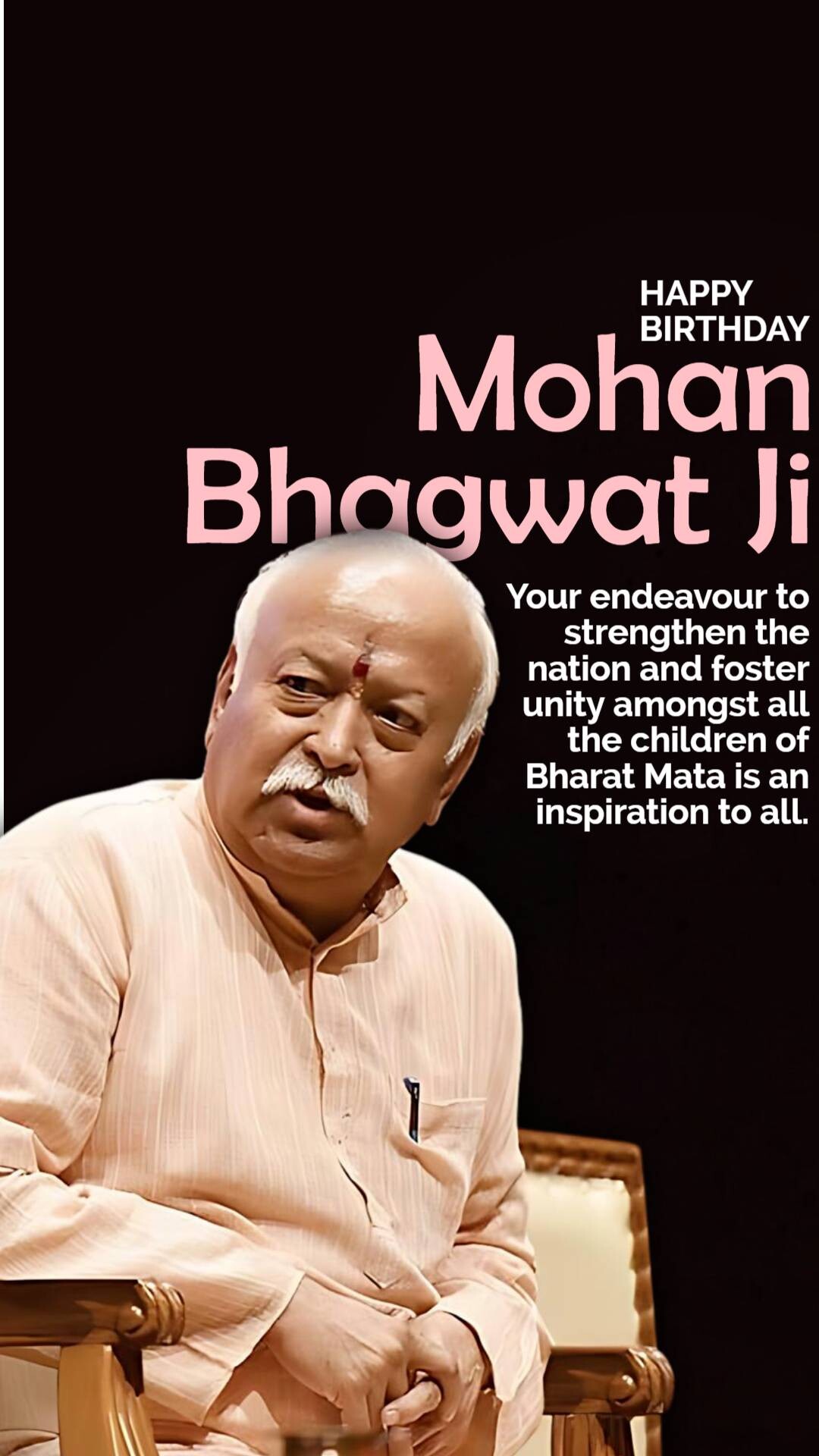 Mohan Bhagwat Birthday