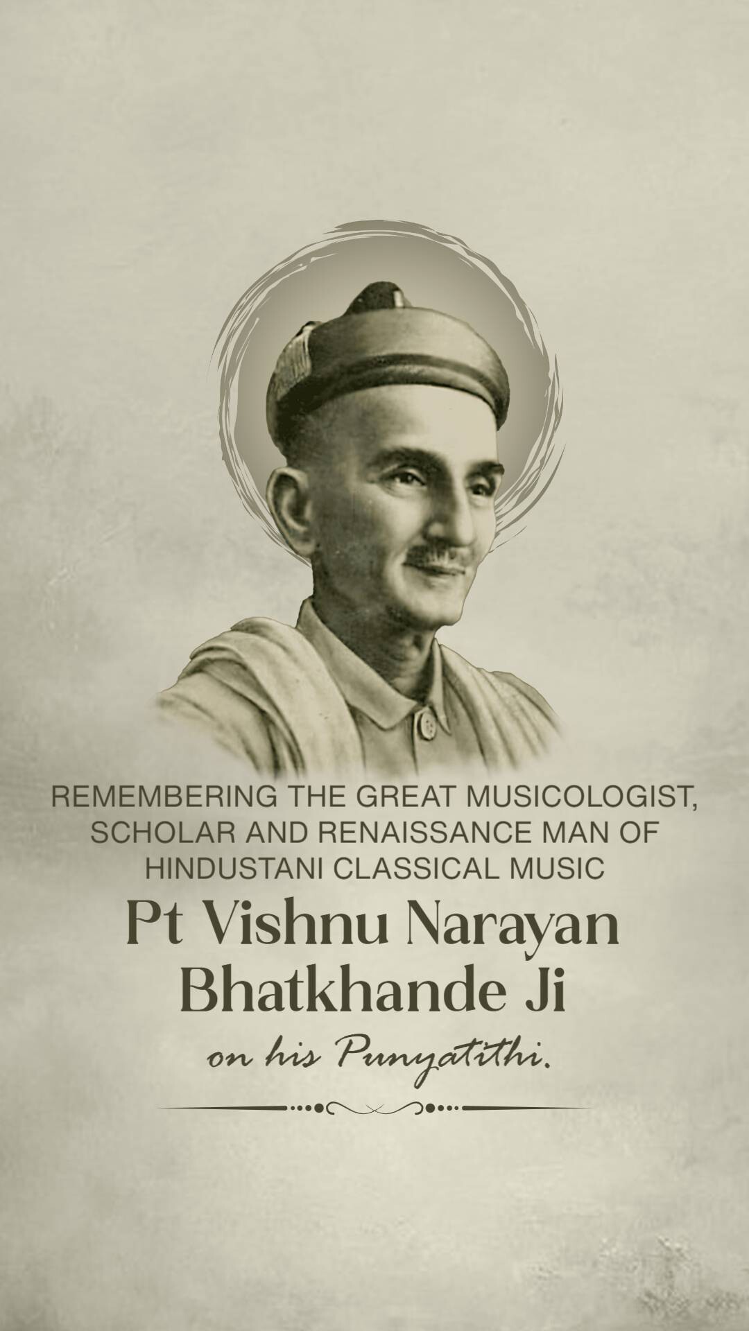 Vishnu Narayan Bhatkhande Punyatithi