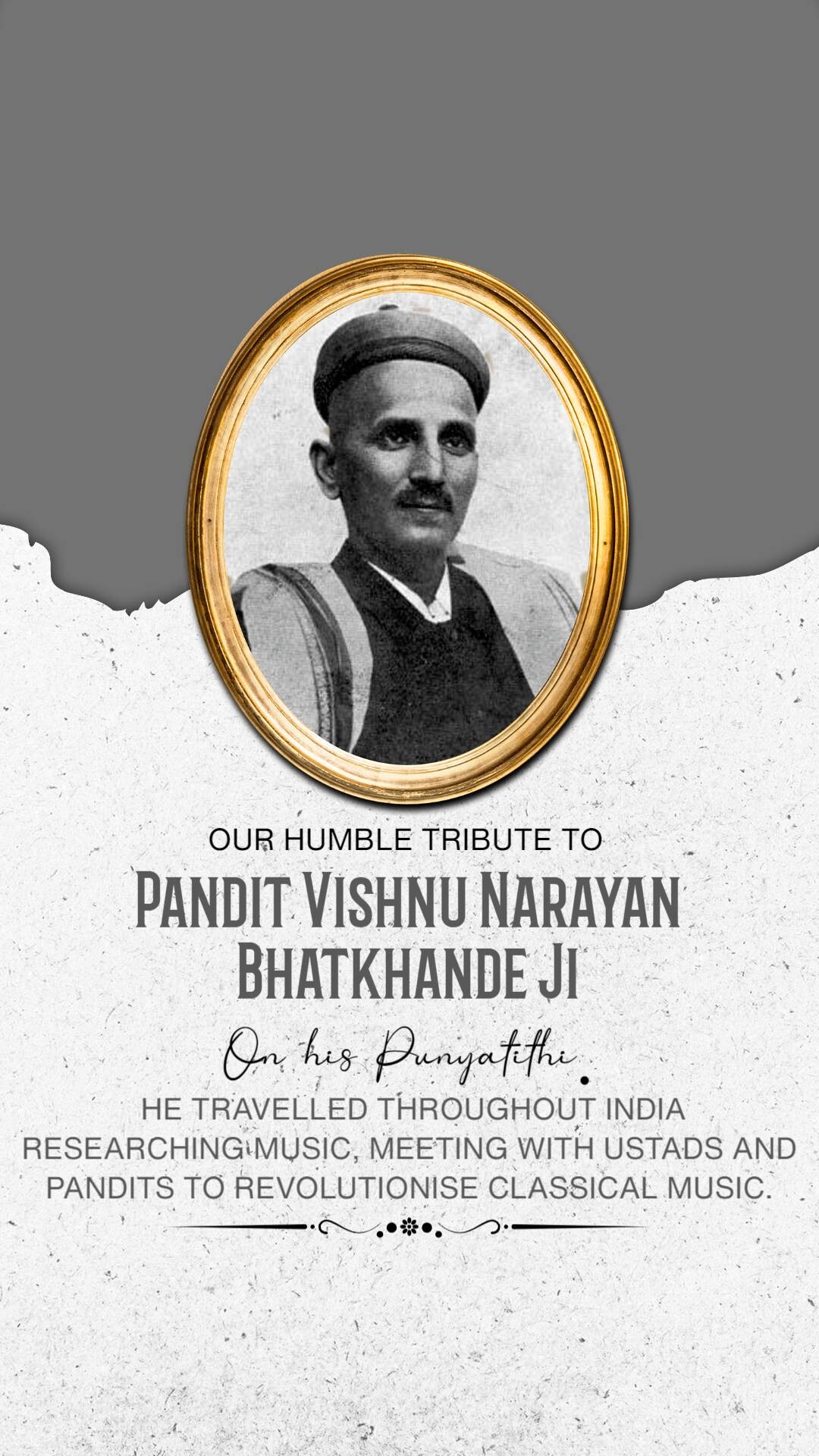 Vishnu Narayan Bhatkhande Punyatithi