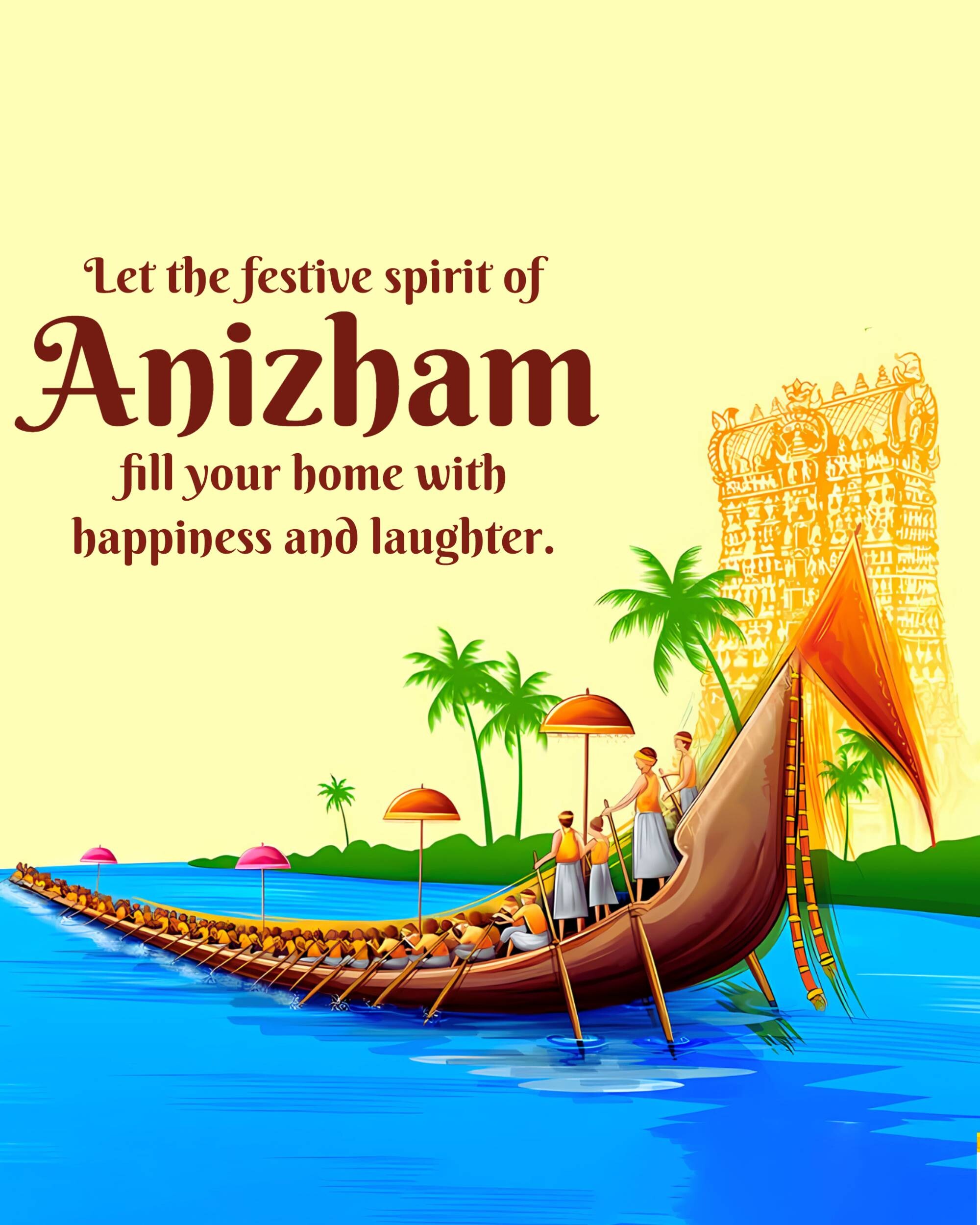 Onam