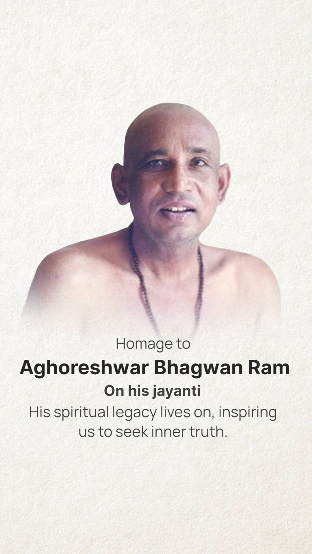 Aghoreshwar Bhagwan Ram Jayanti (Kashi)
