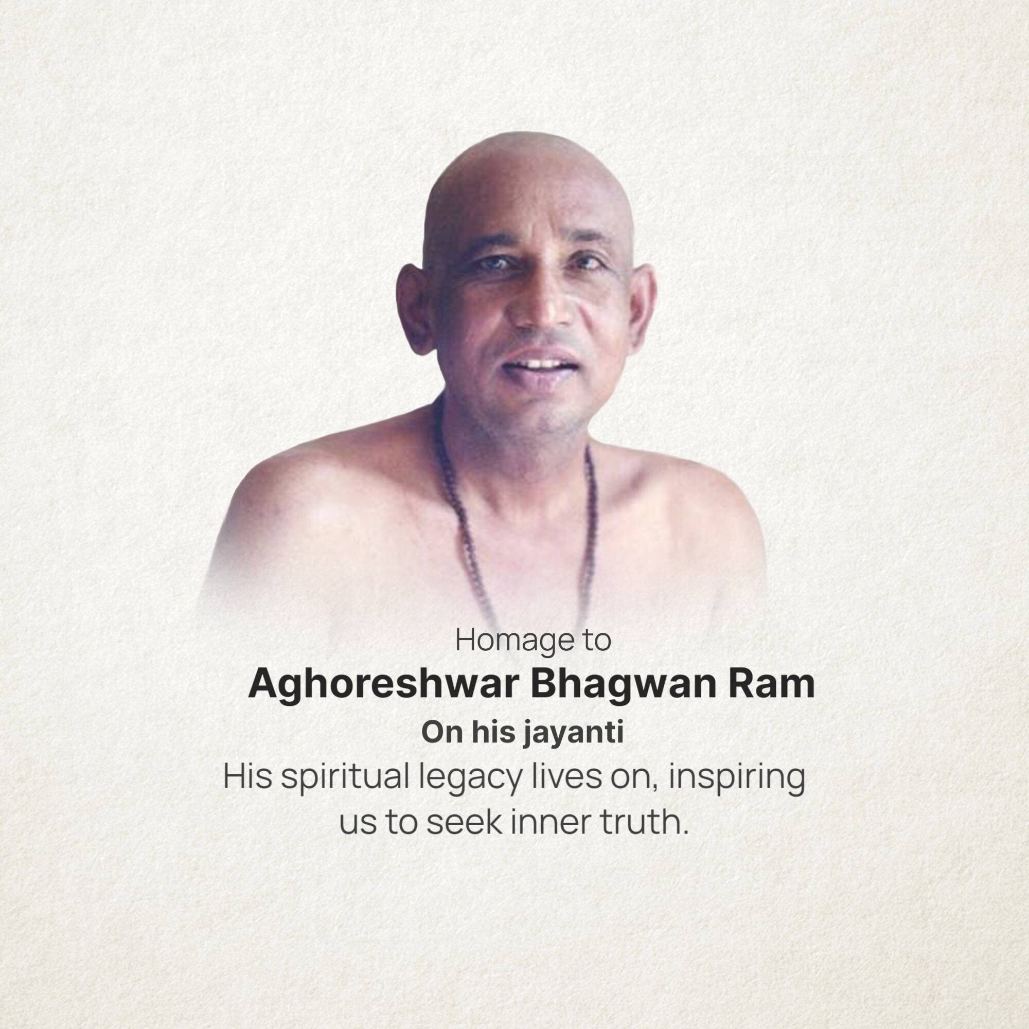 Aghoreshwar Bhagwan Ram Jayanti (Kashi)
