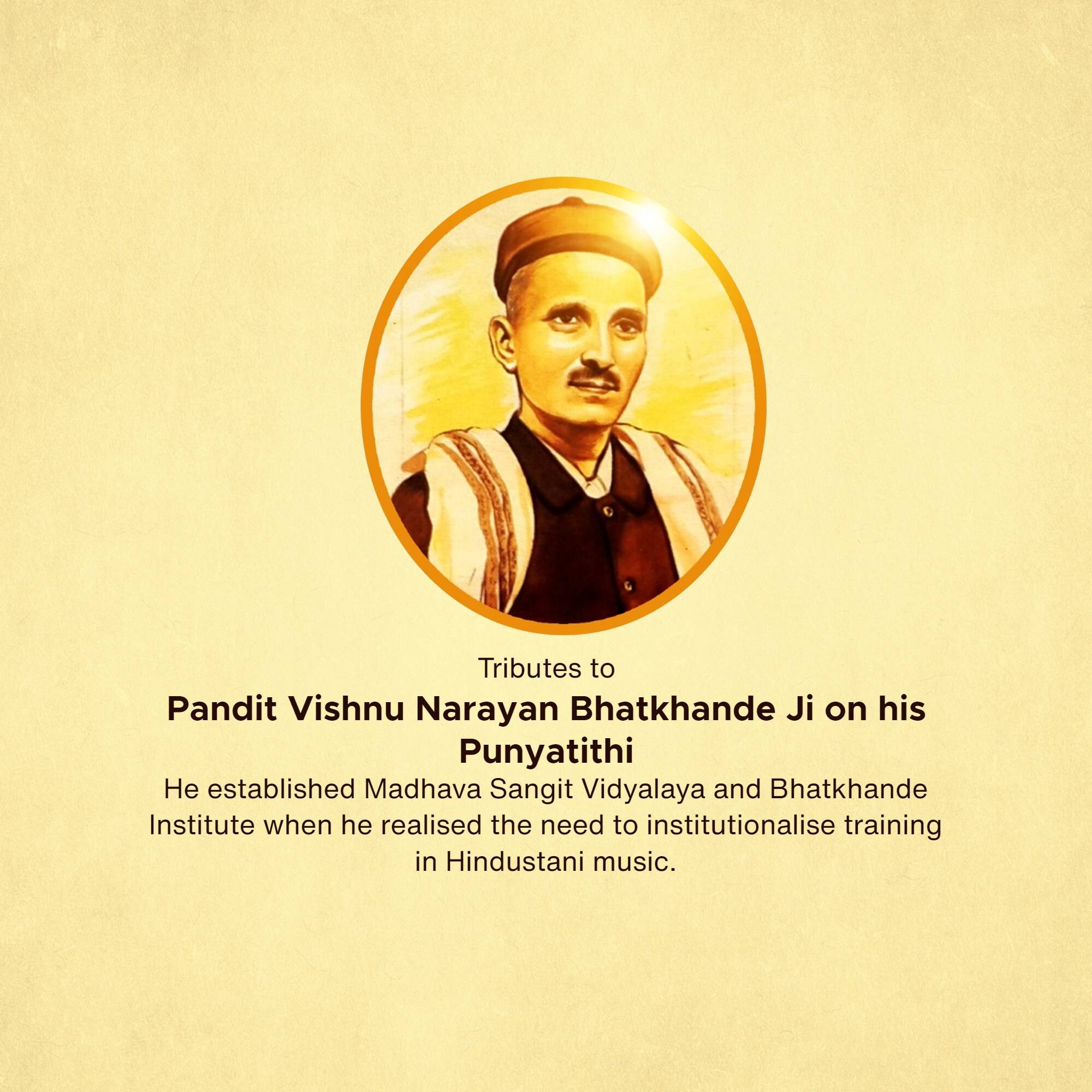 Vishnu Narayan Bhatkhande Punyatithi