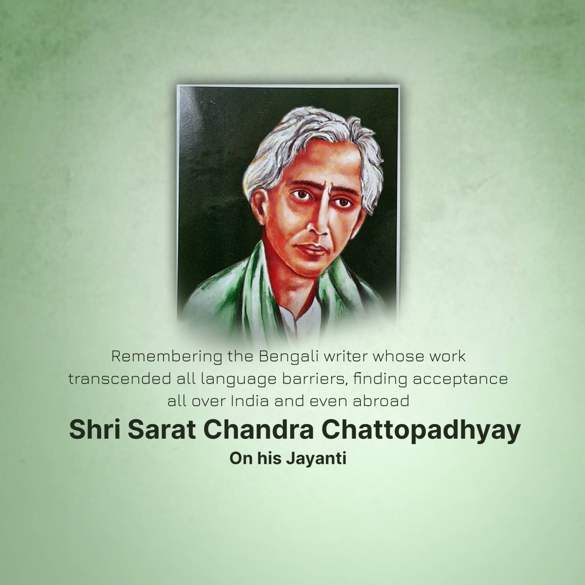 Sarat Chandra Chattopadhyay Jayanti