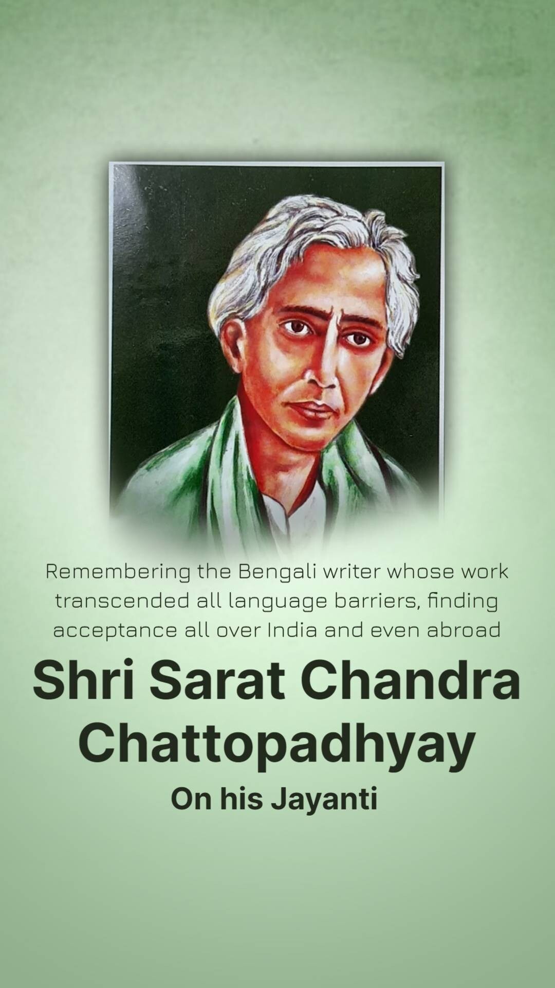 Sarat Chandra Chattopadhyay Jayanti