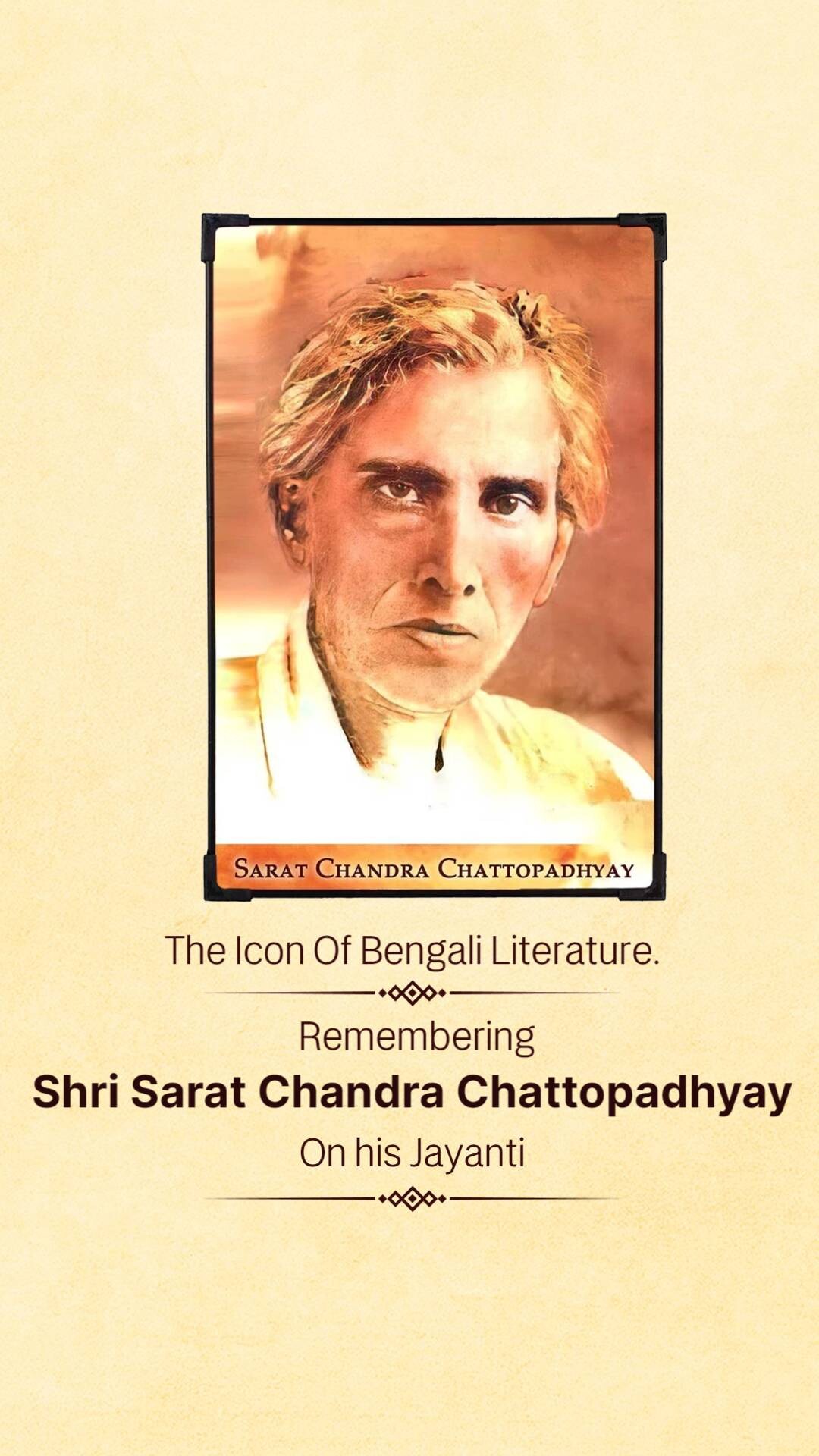 Sarat Chandra Chattopadhyay Jayanti