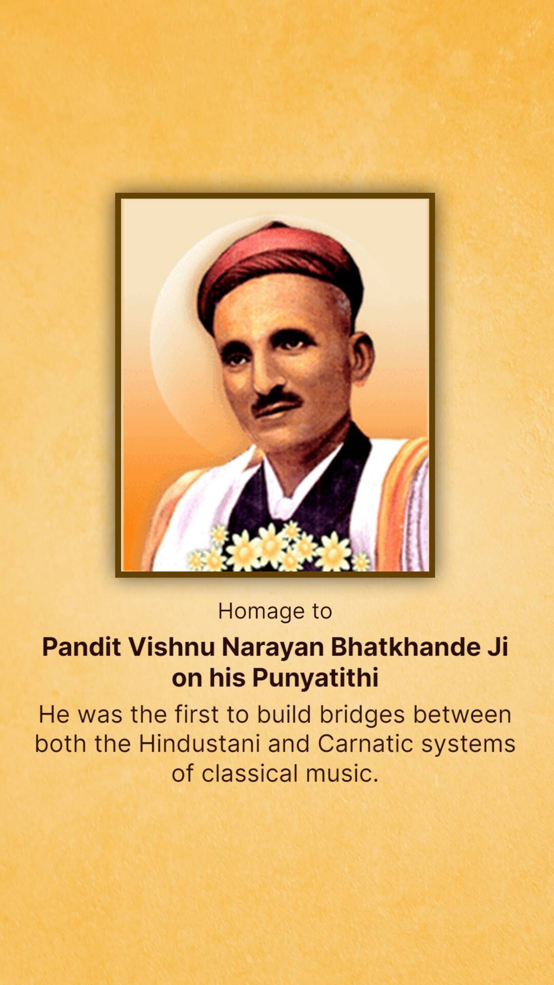 Vishnu Narayan Bhatkhande Punyatithi