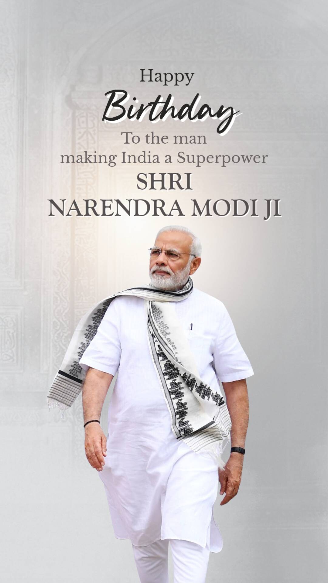 Narendra Modi Birthday