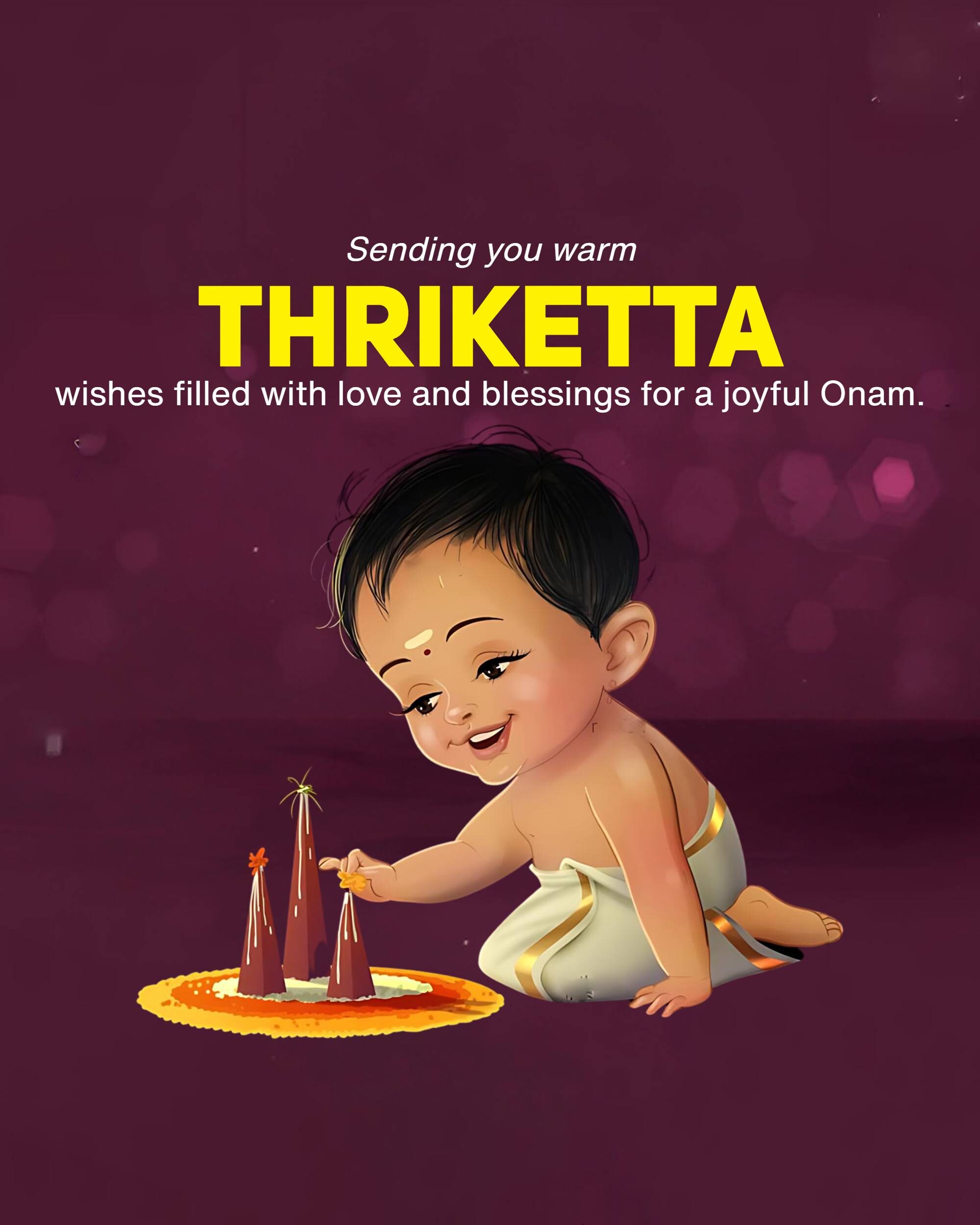 Onam