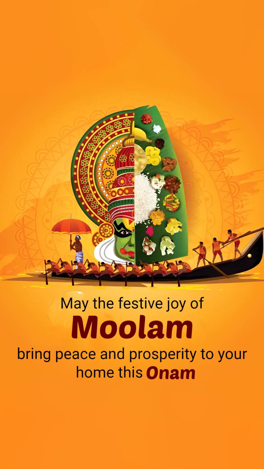 Onam