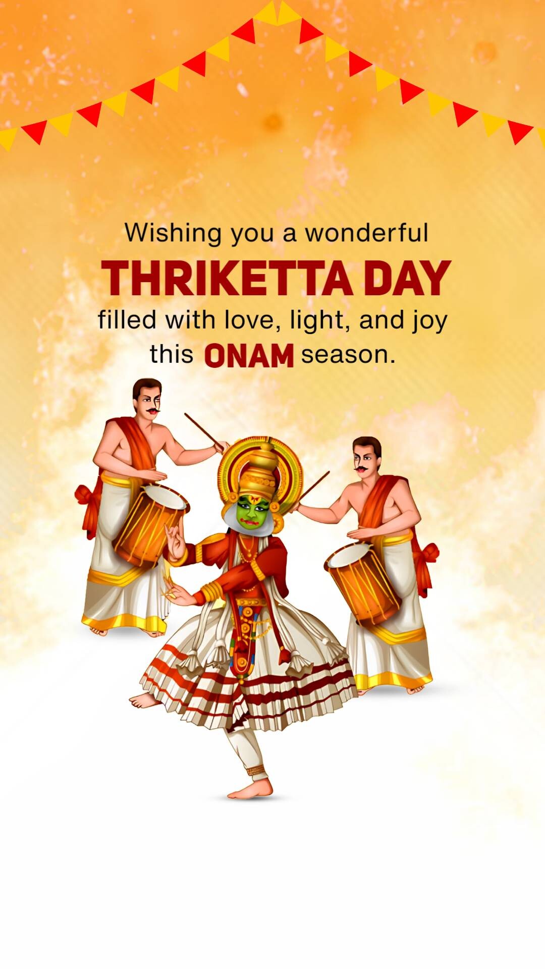 Onam