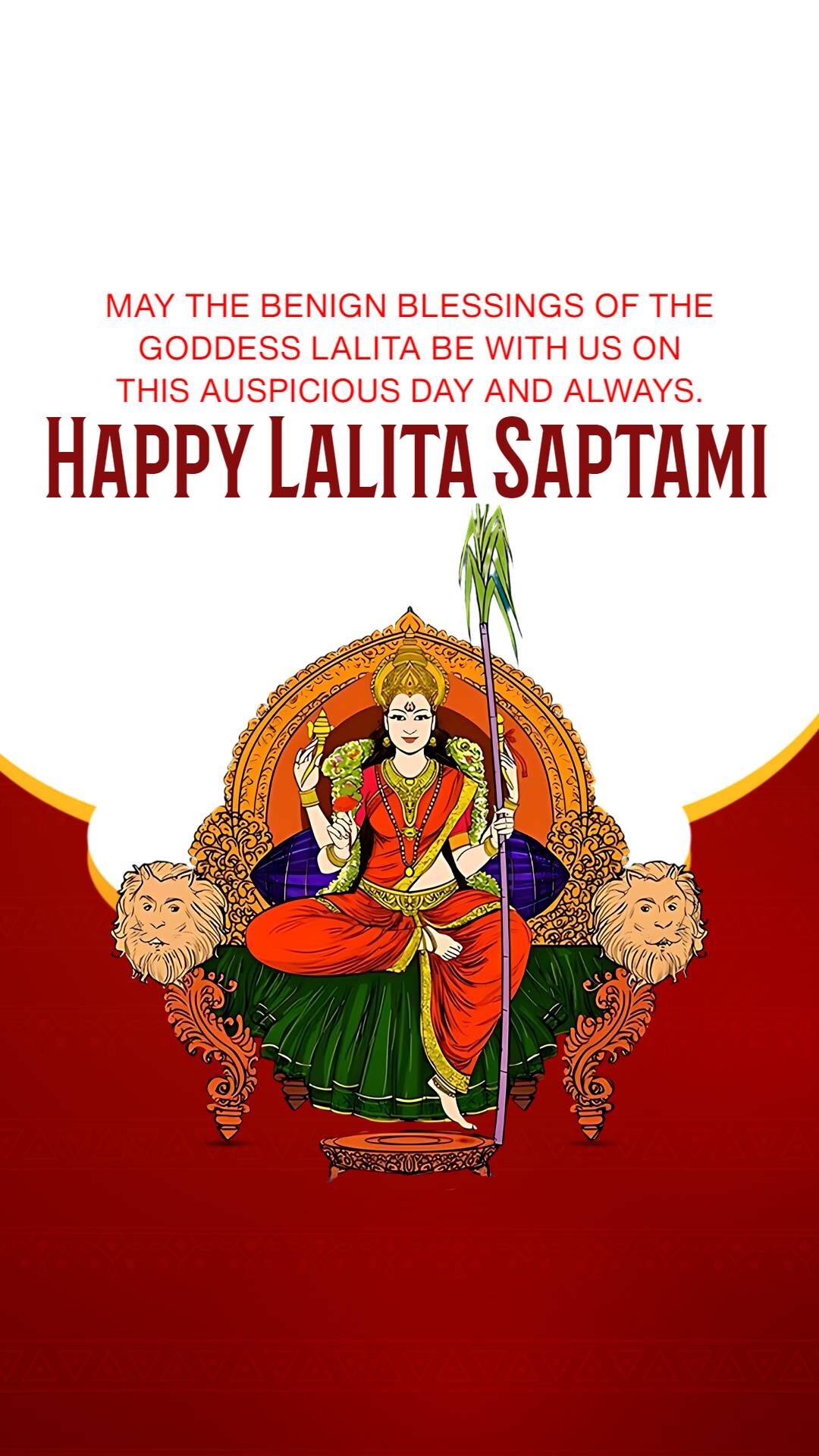 Lalita Saptami