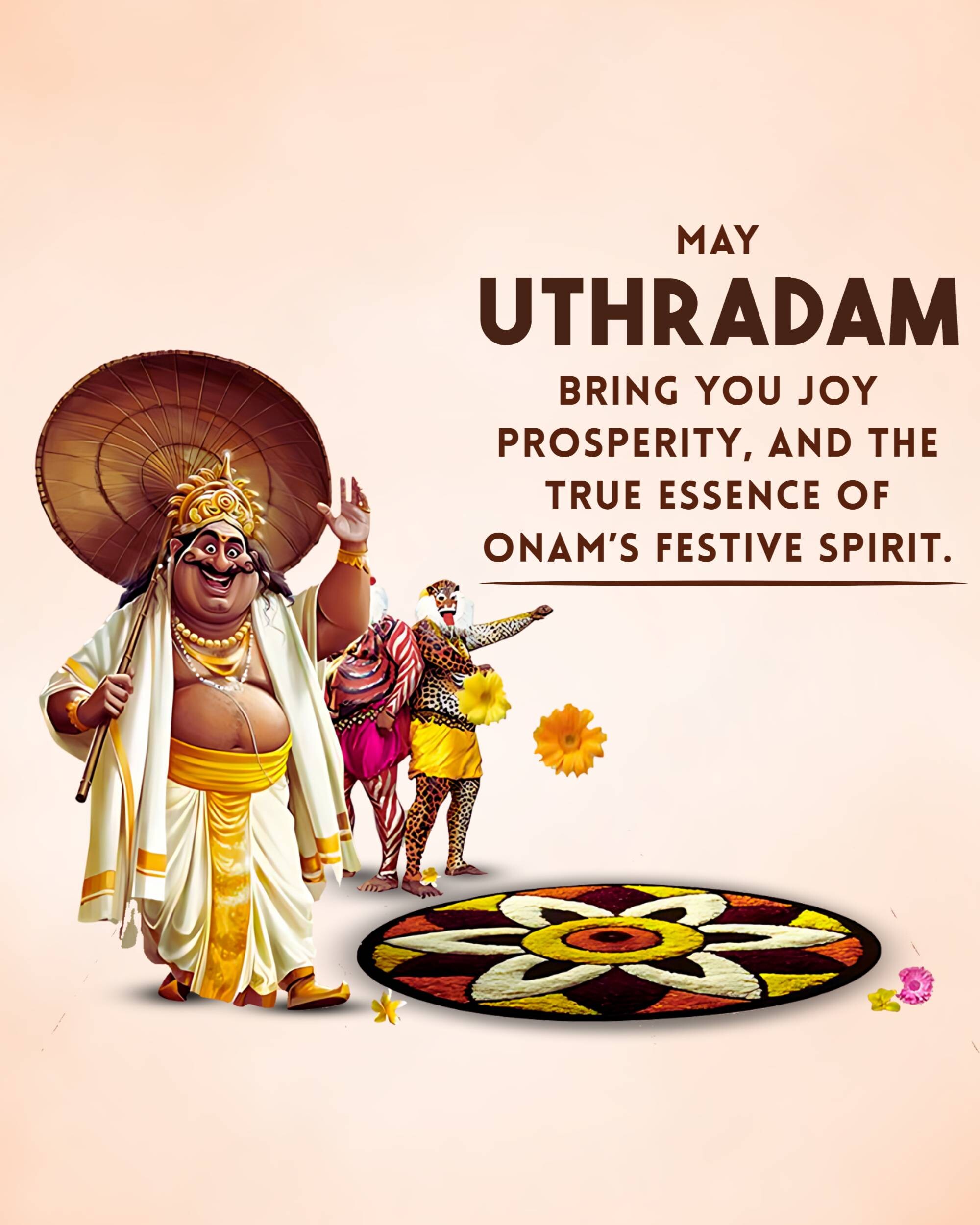 Onam