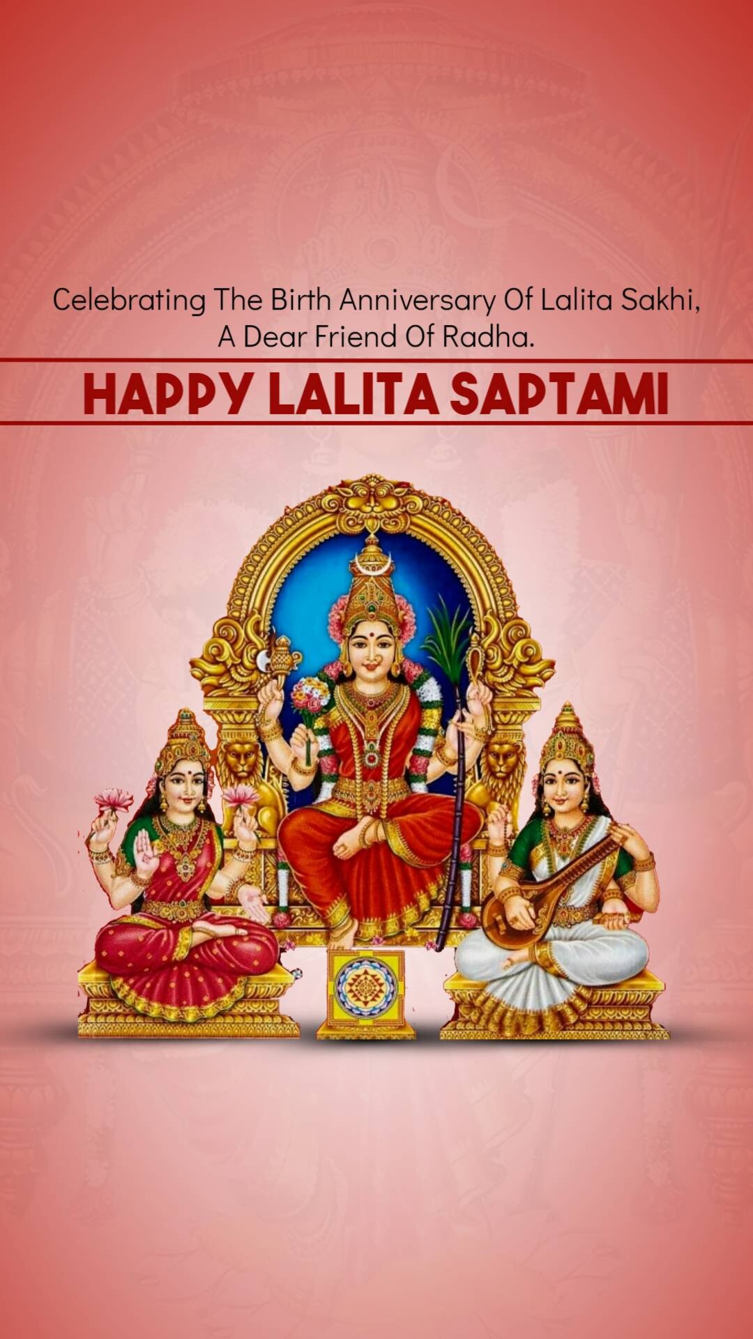 Lalita Saptami