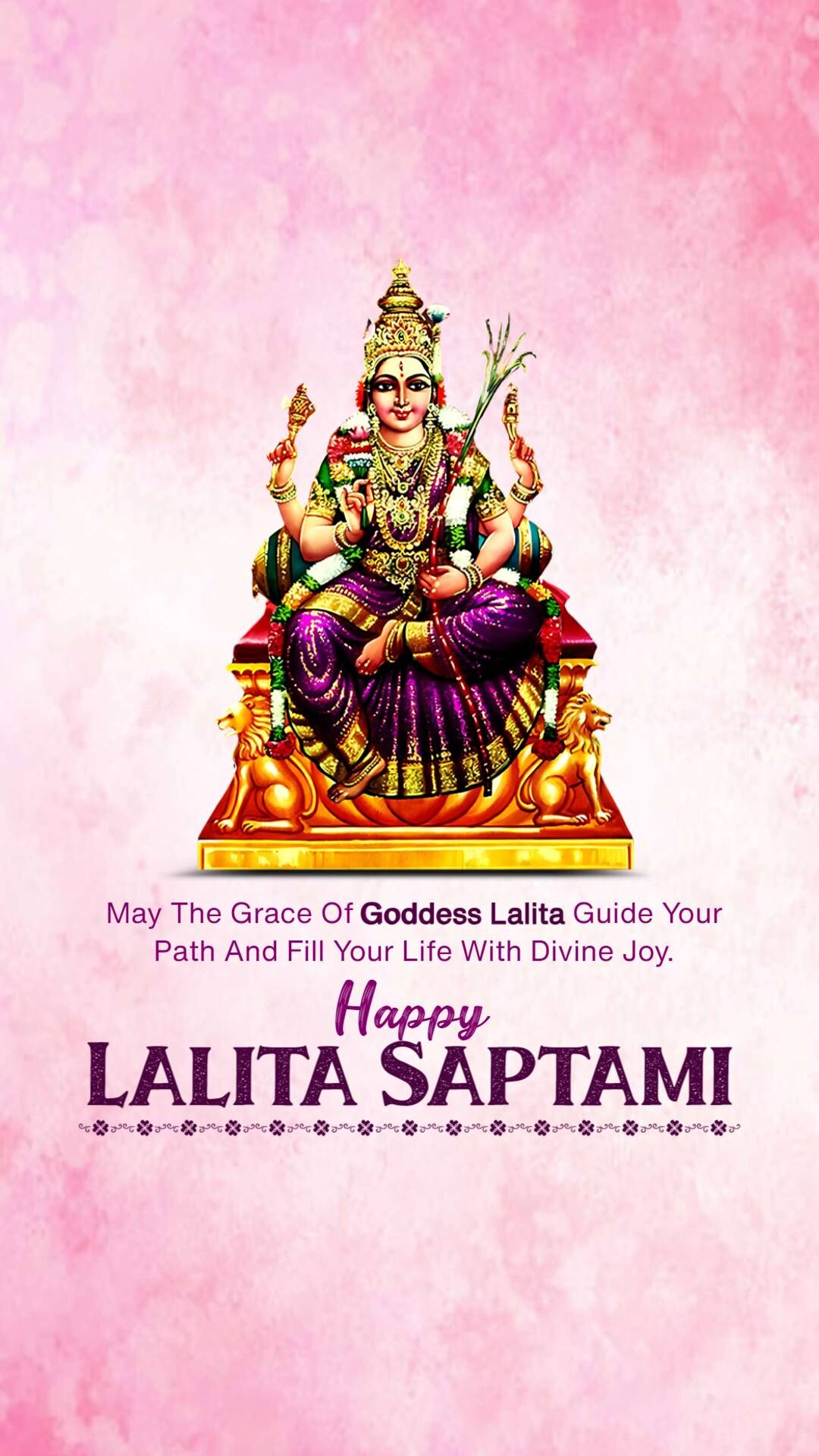Lalita Saptami