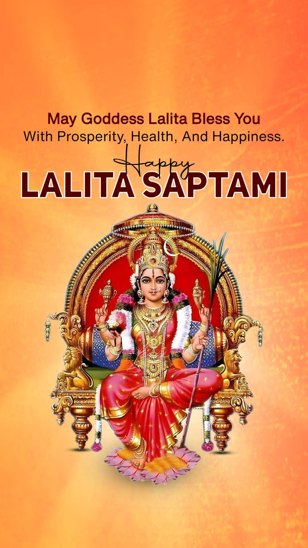 Lalita Saptami