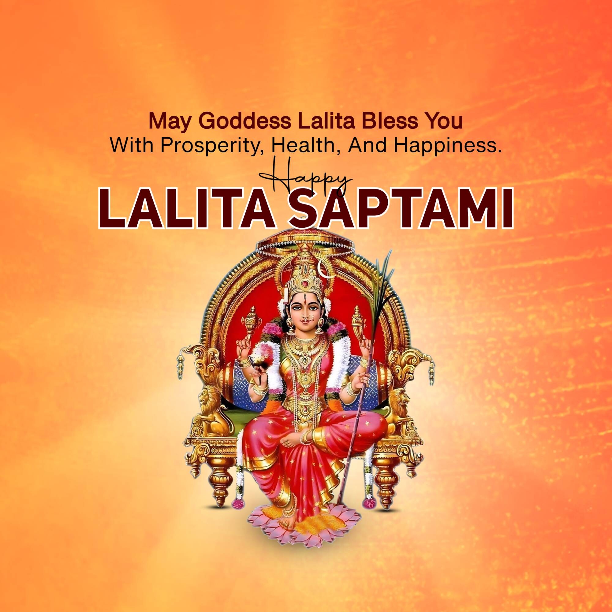Lalita Saptami