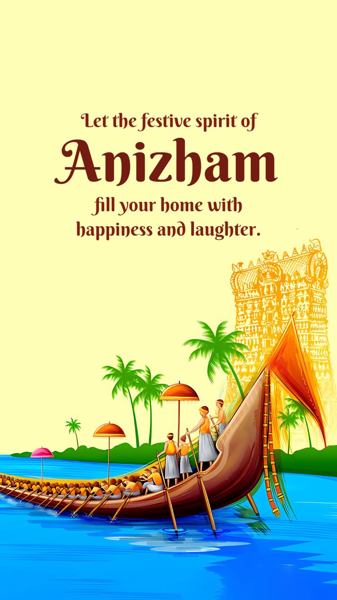 Onam