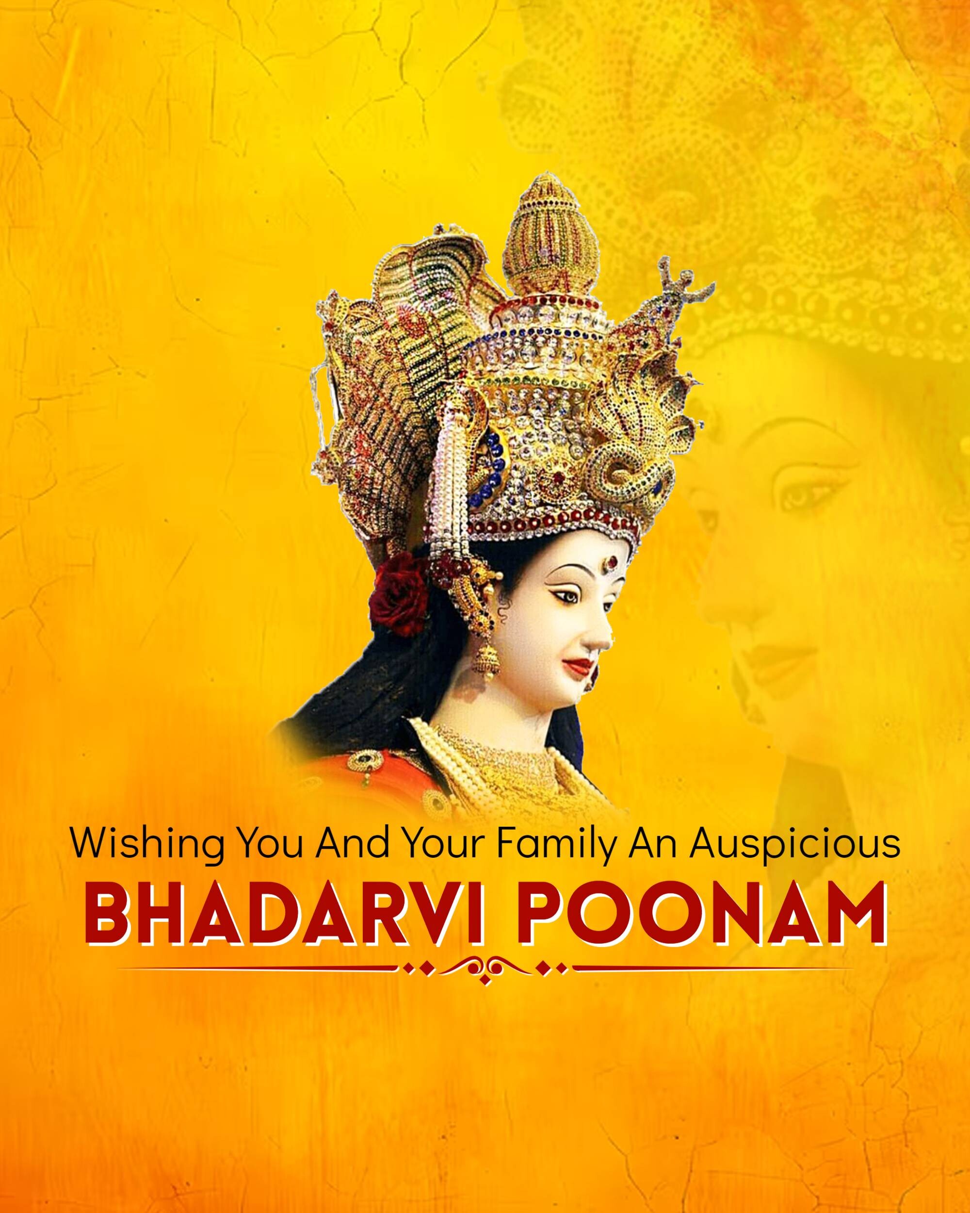 Bhadarvi Poonam