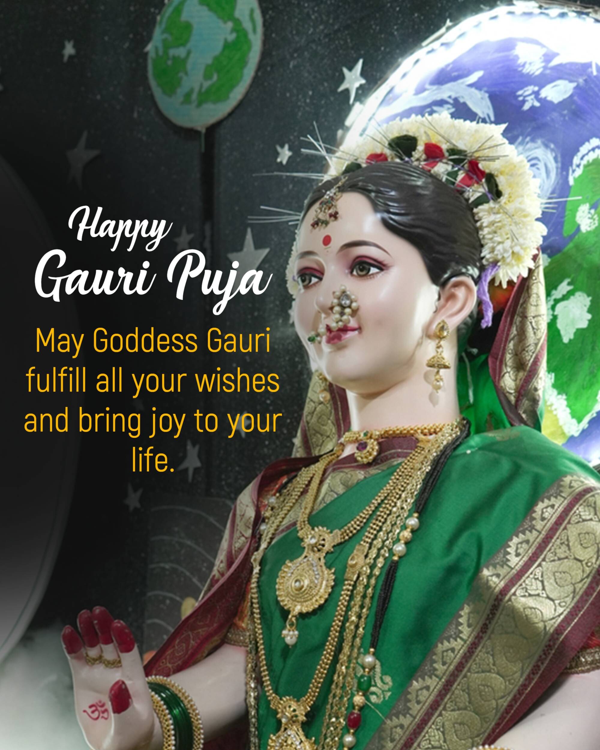 Gauri Pujan