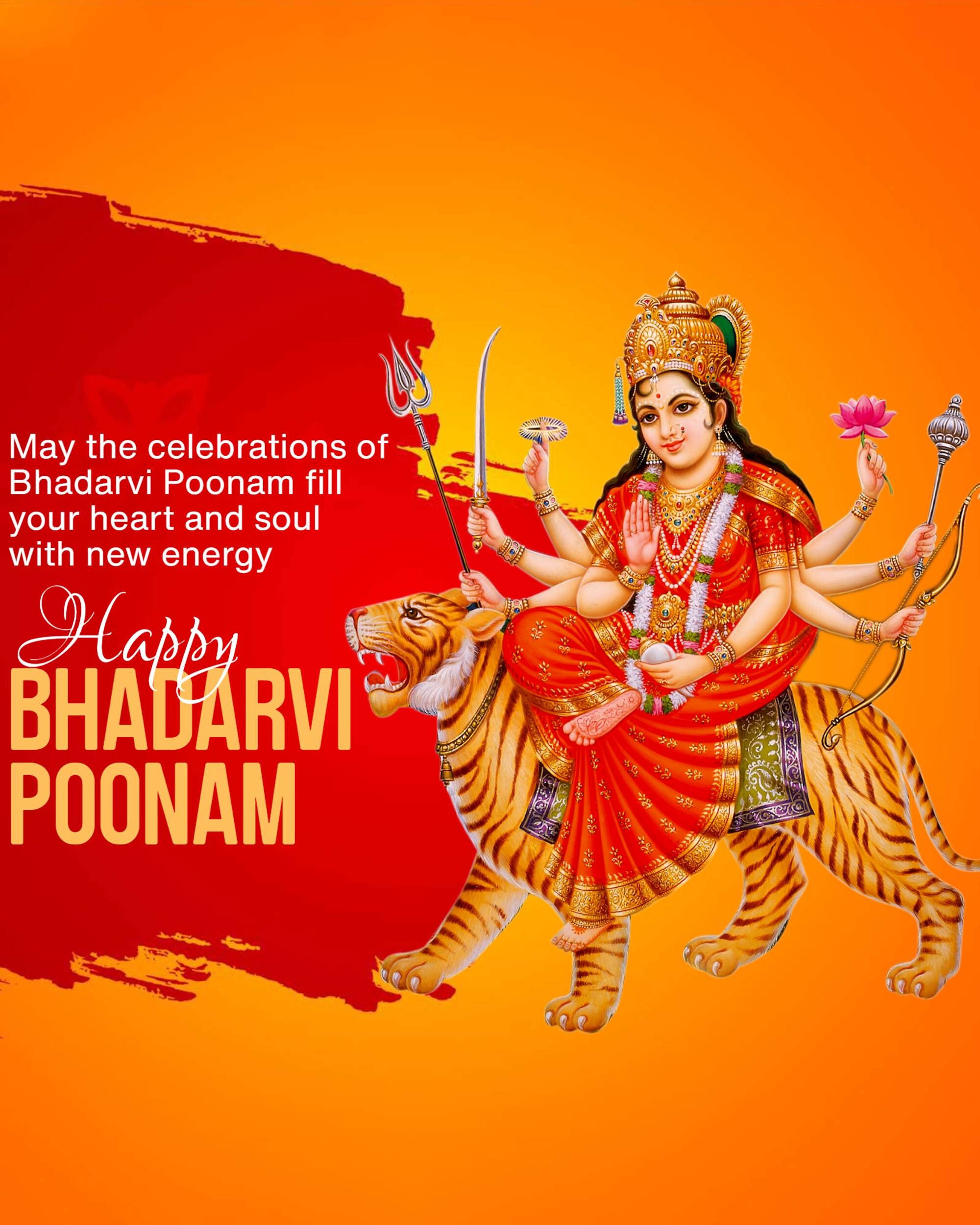 Bhadarvi Poonam