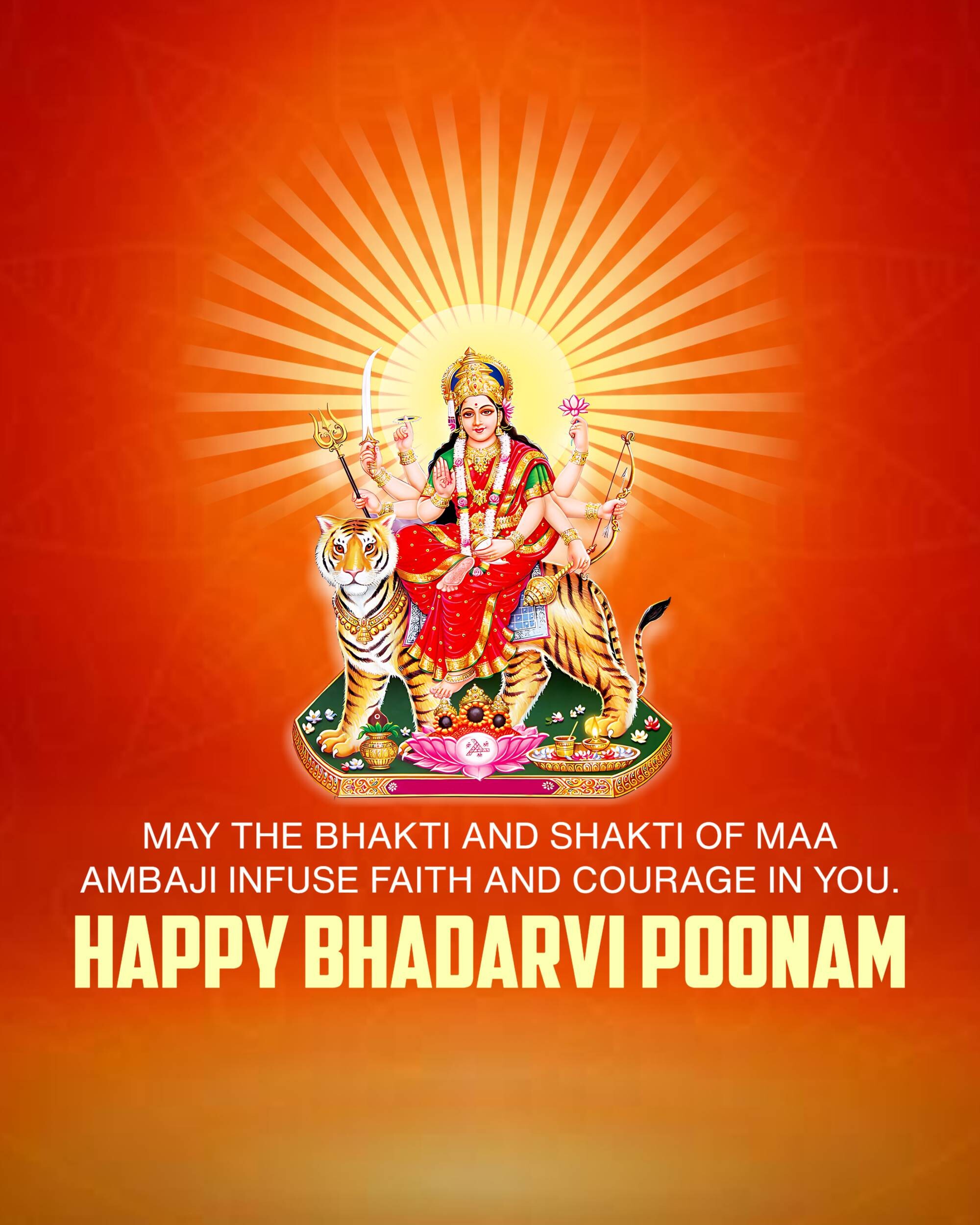 Bhadarvi Poonam