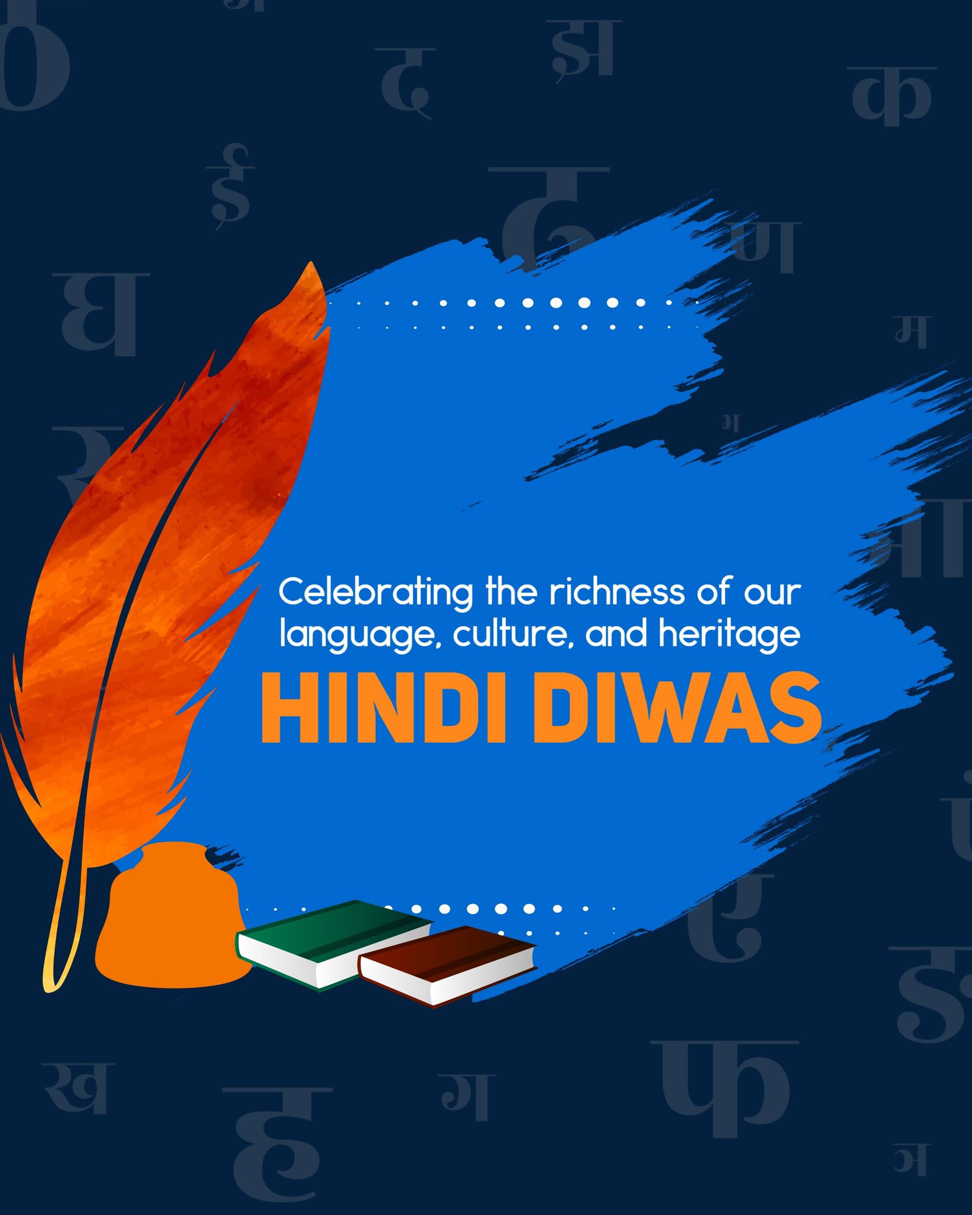 Hindi Diwas