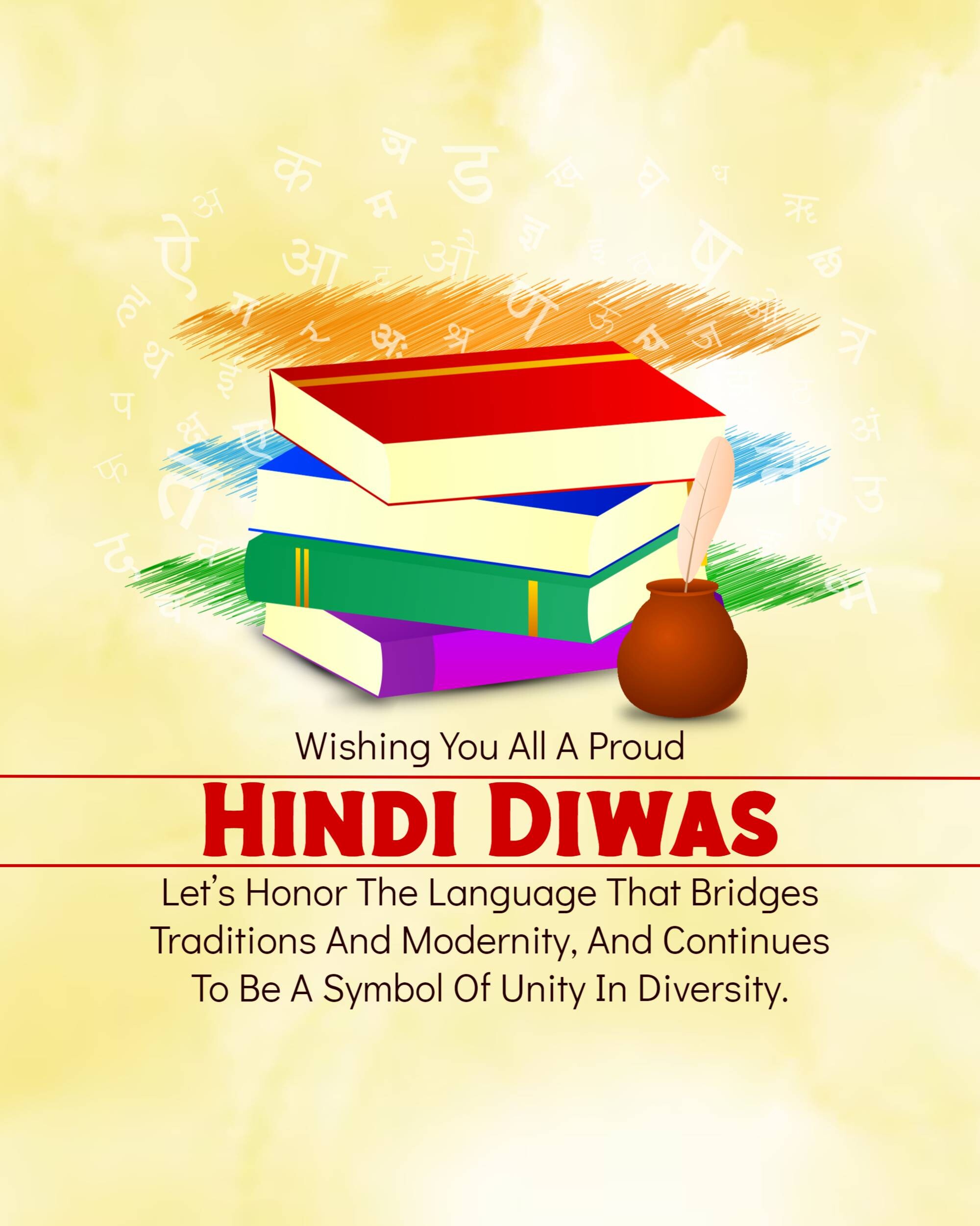 Hindi Diwas