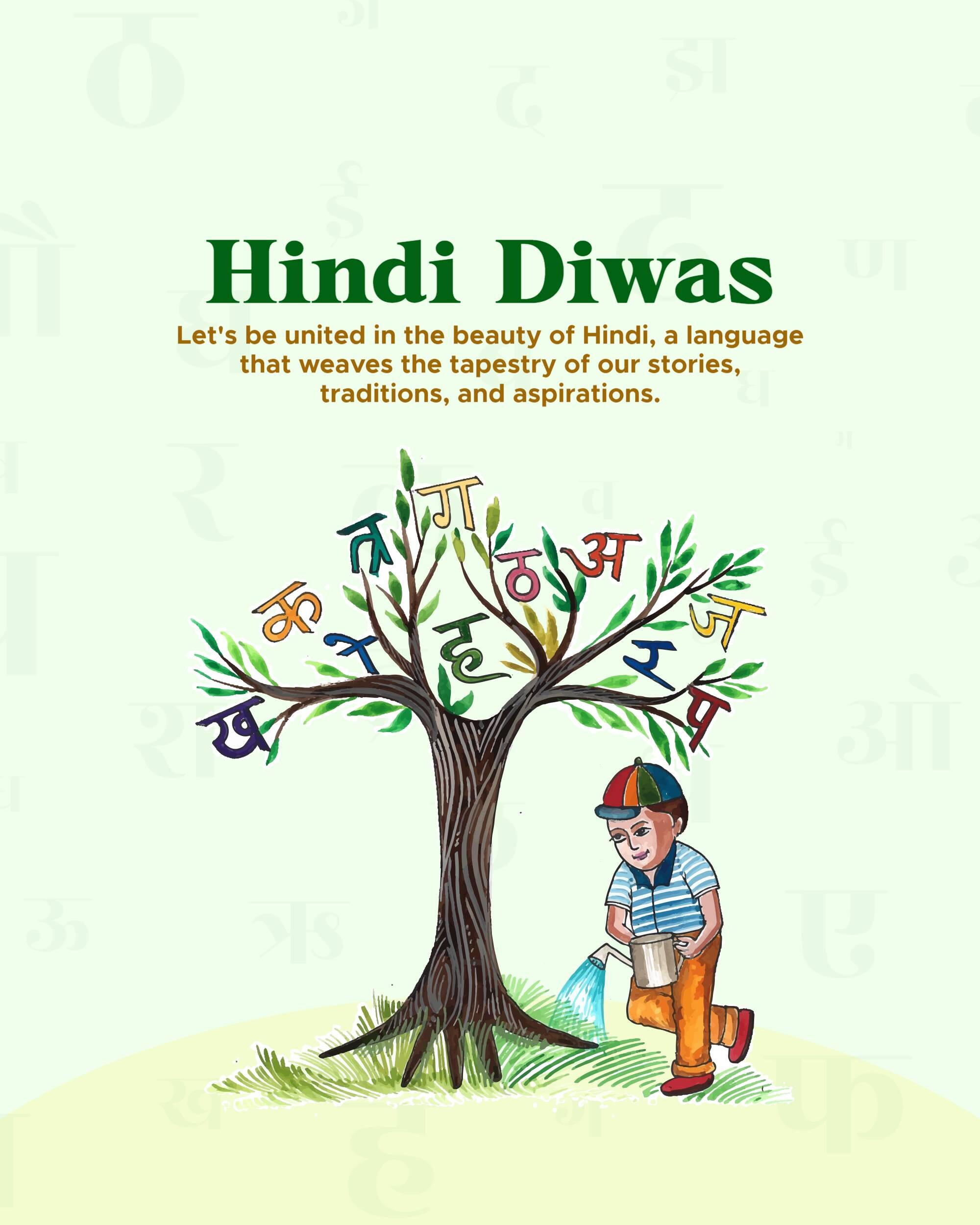 Hindi Diwas