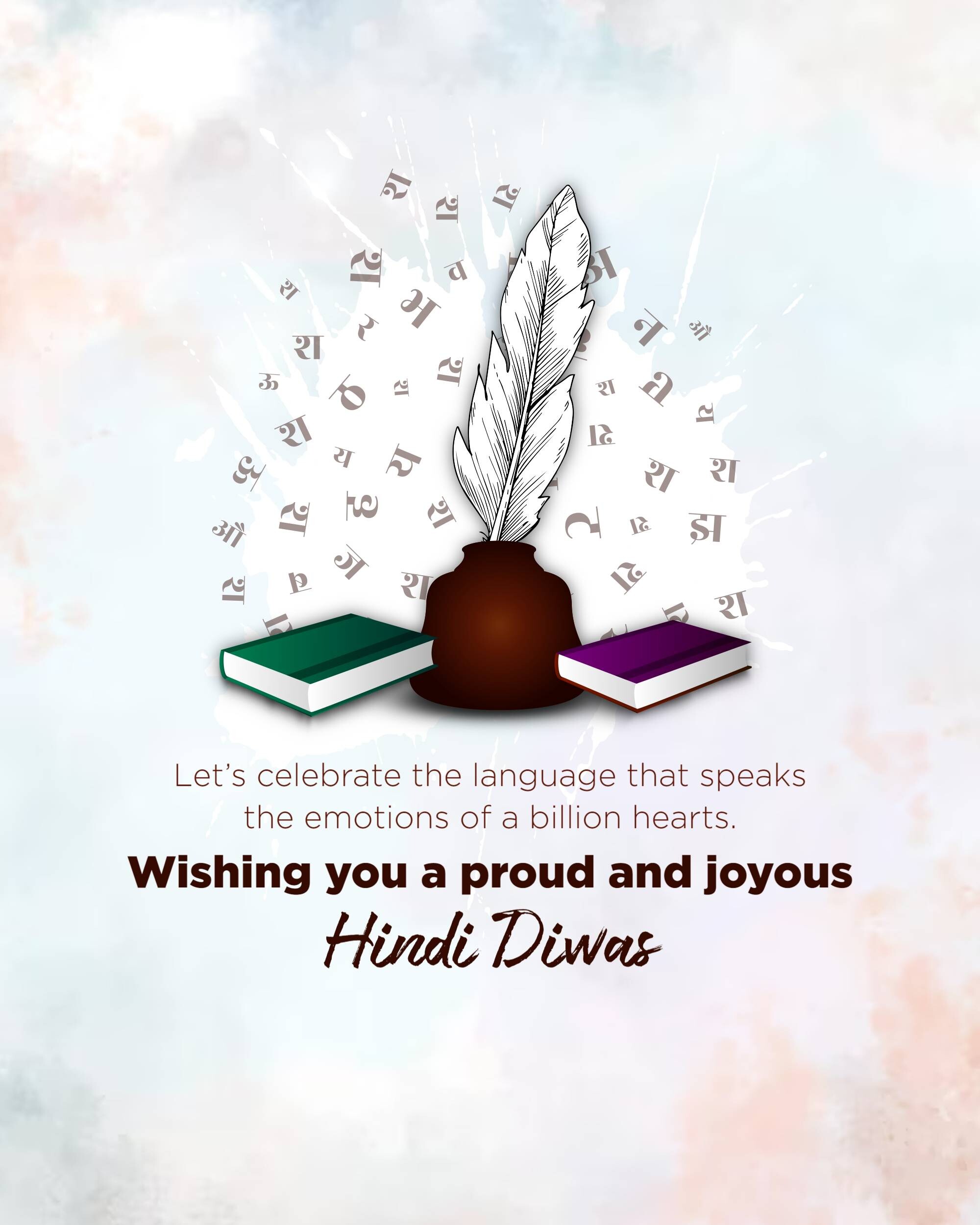 Hindi Diwas