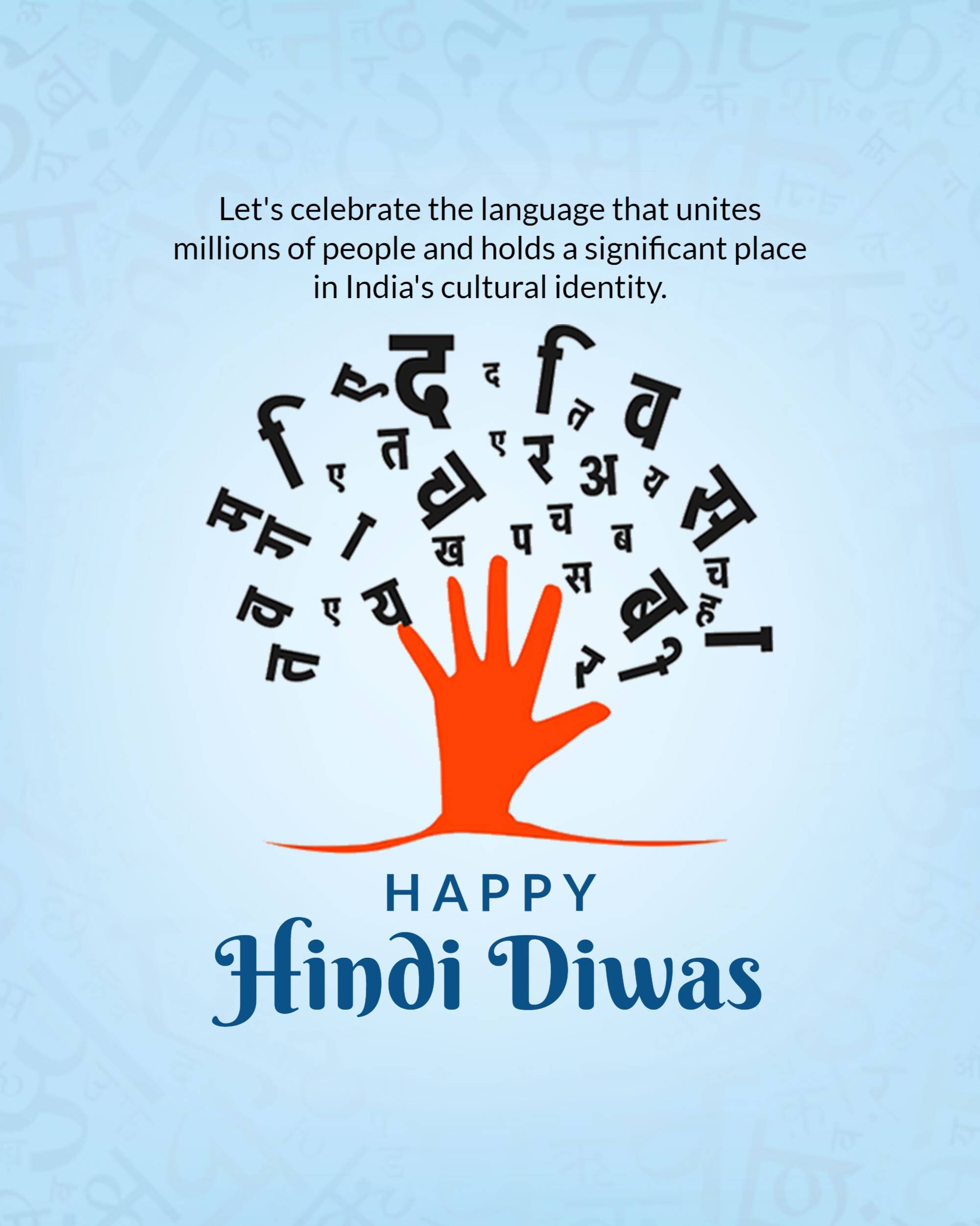 Hindi Diwas