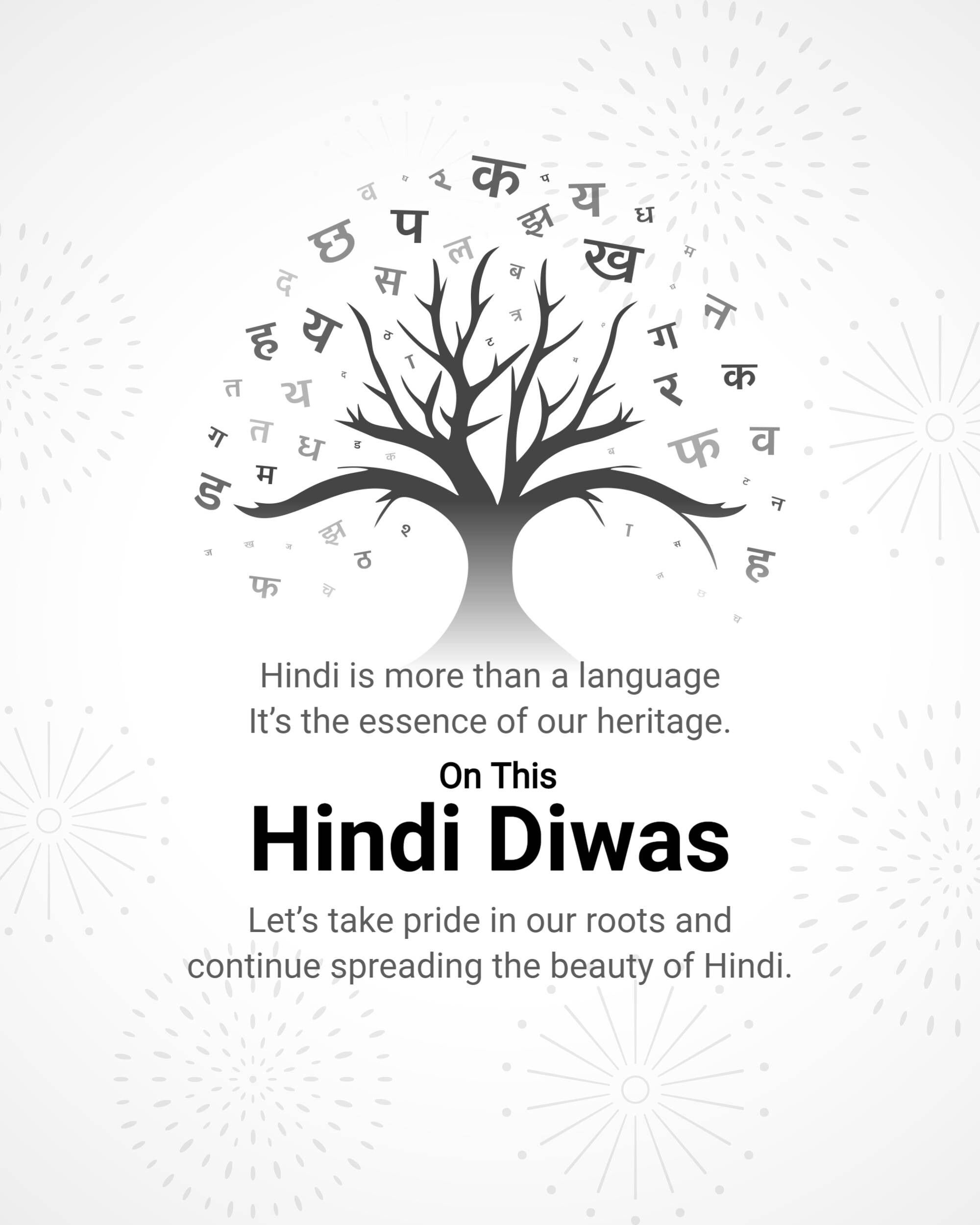 Hindi Diwas