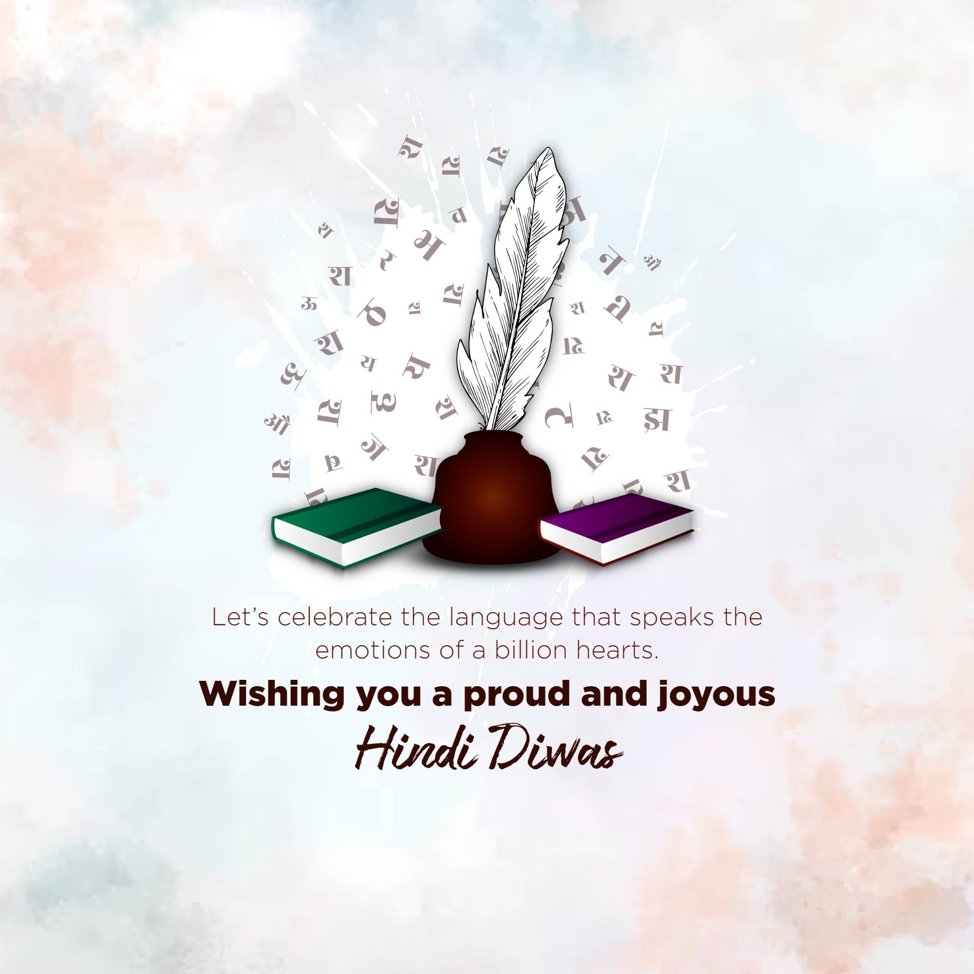 Hindi Diwas