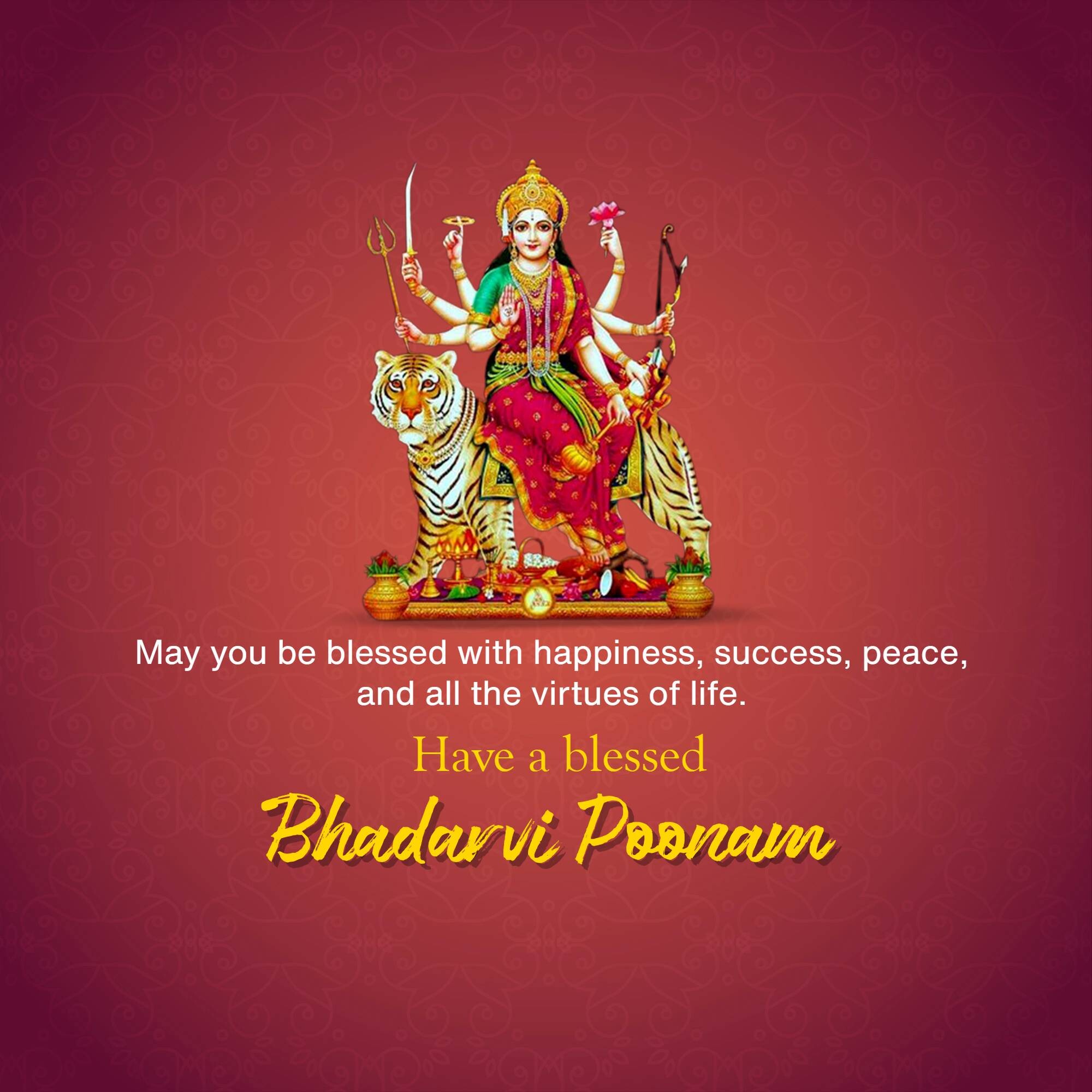 Bhadarvi Poonam