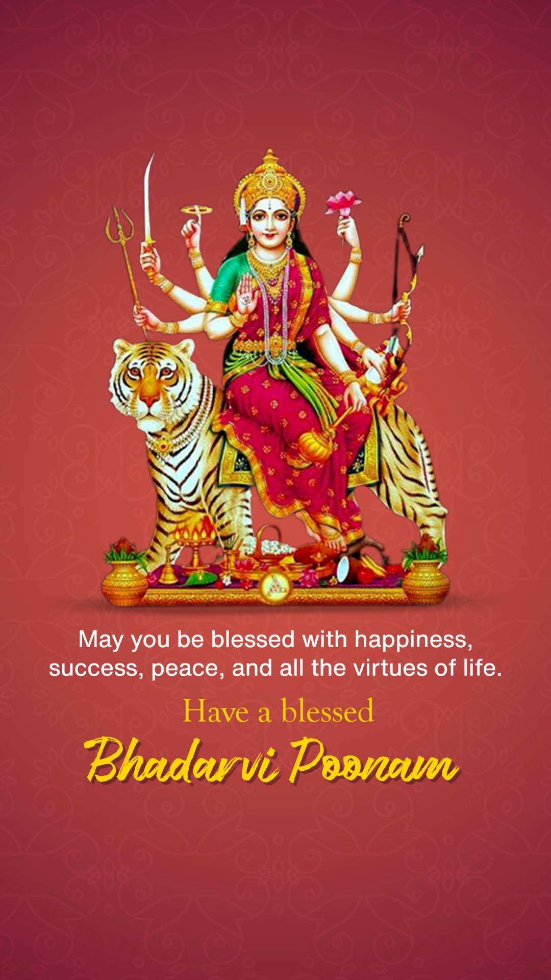 Bhadarvi Poonam