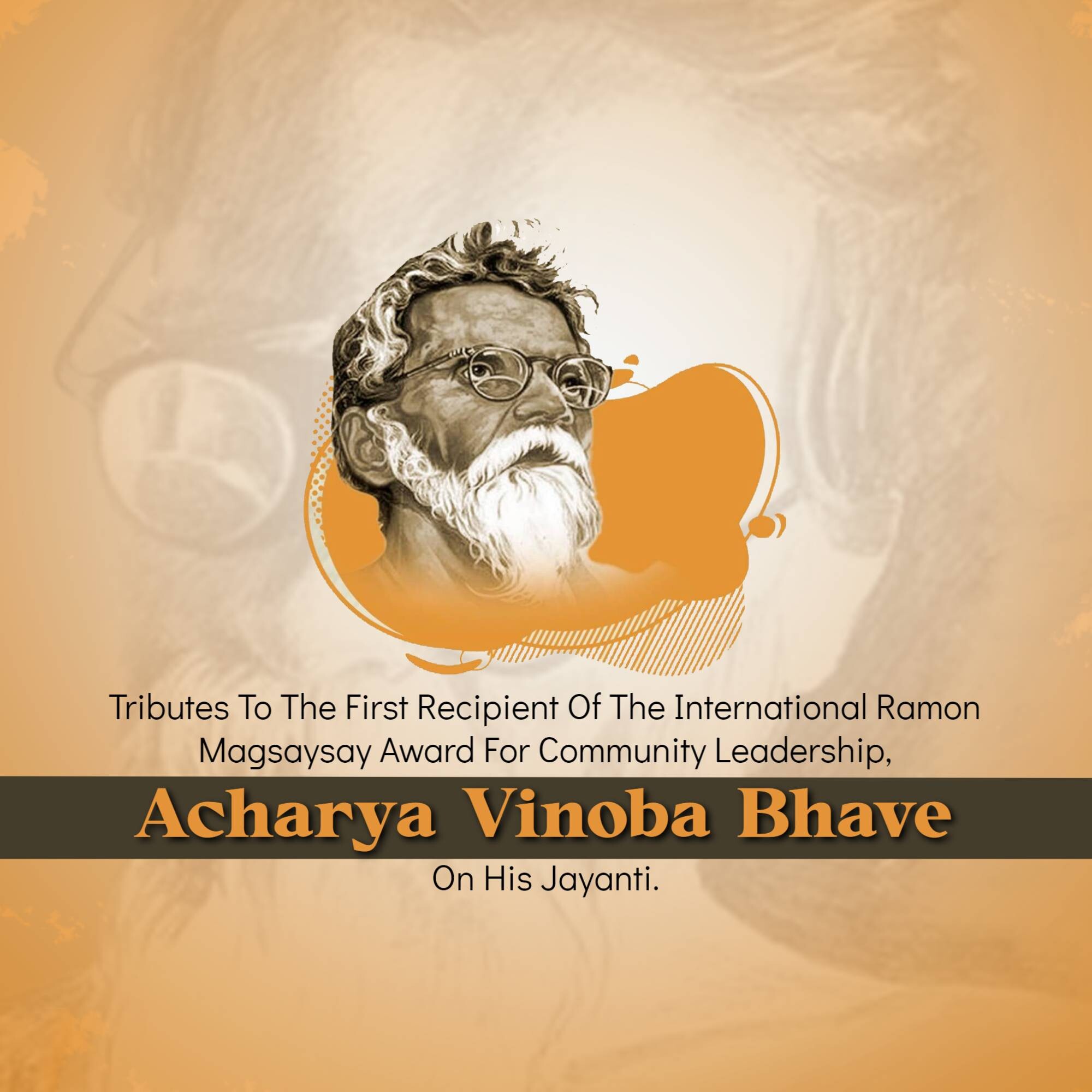 Vinoba Bhave Jayanti