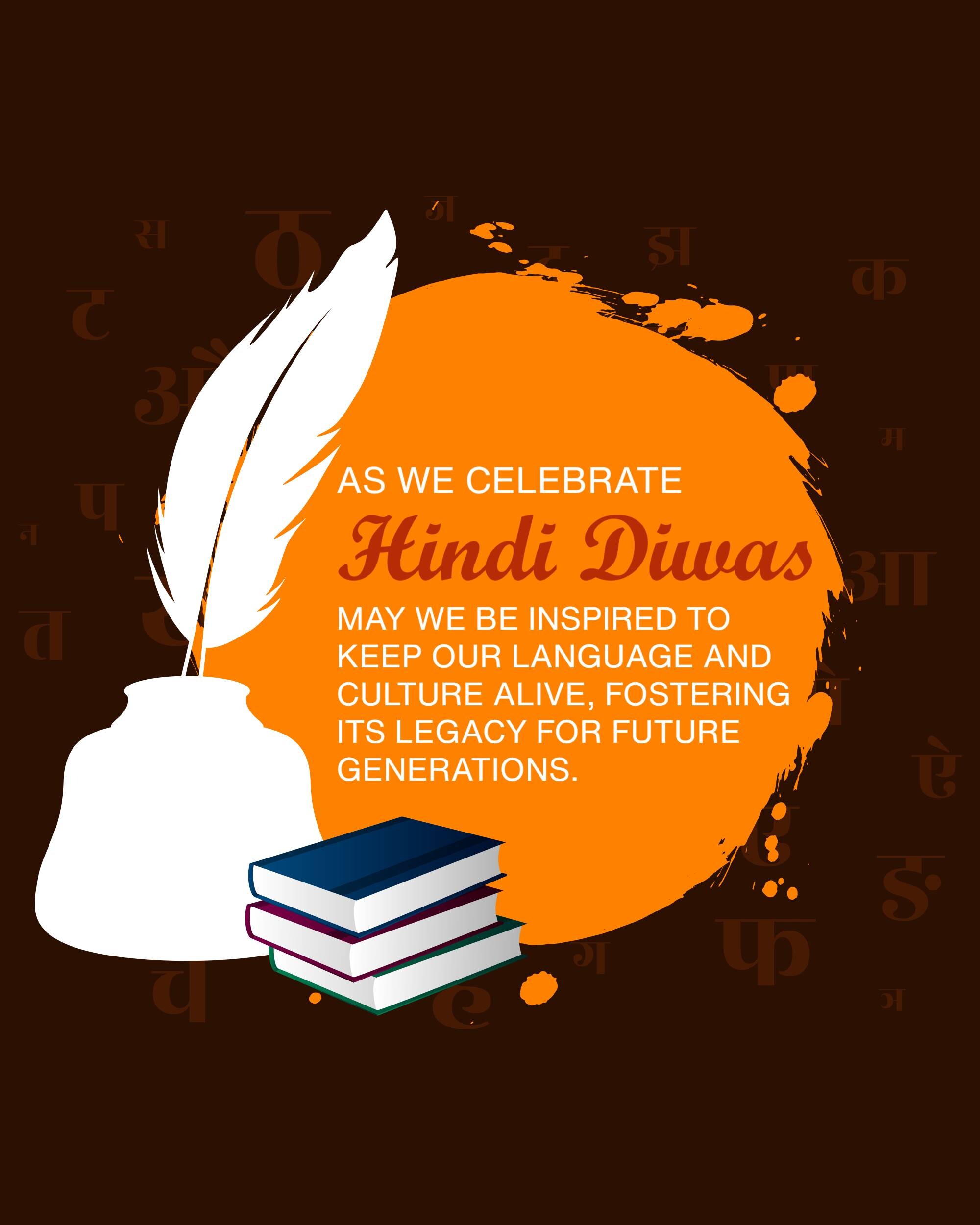 Hindi Diwas