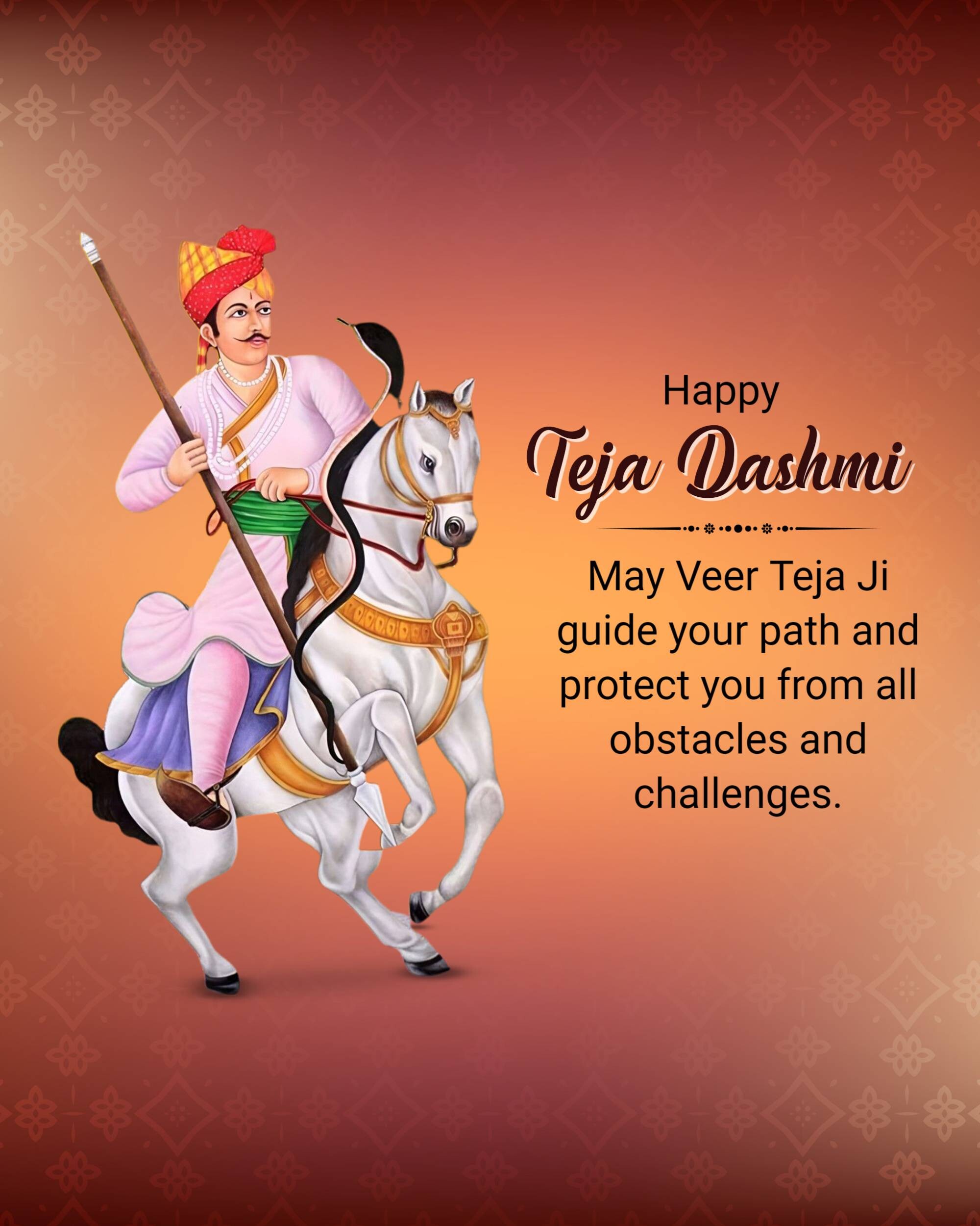 Teja Dashmi