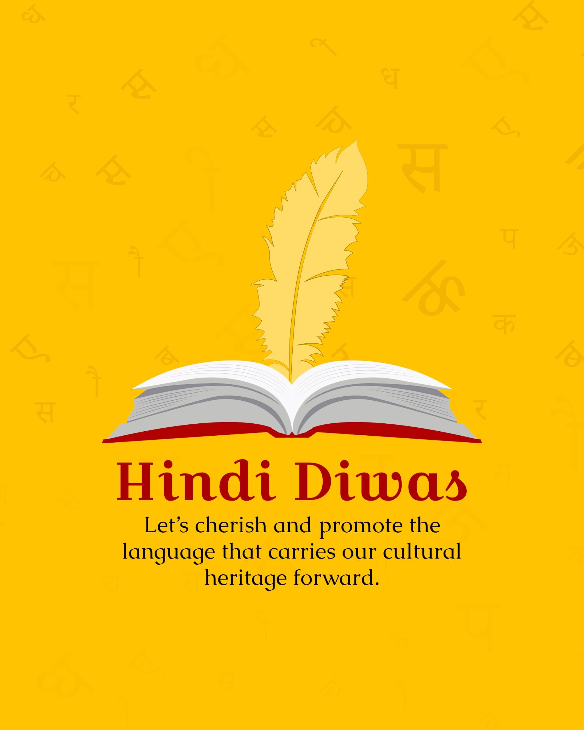 Hindi Diwas