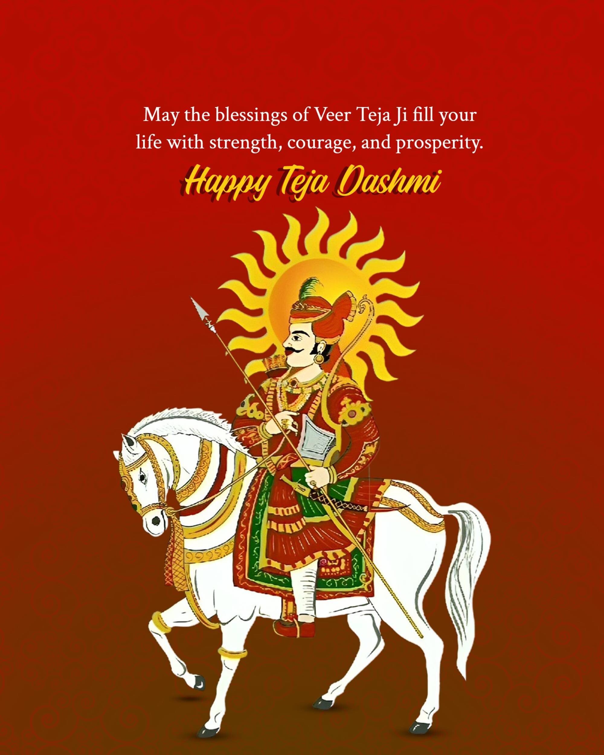 Teja Dashmi